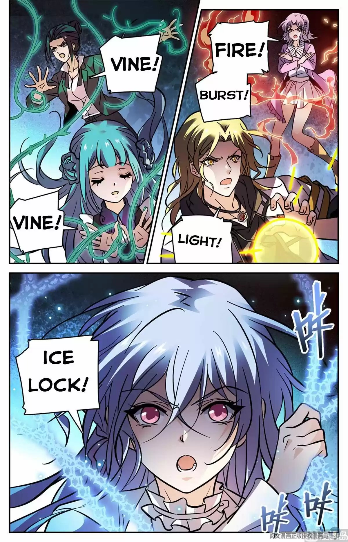 Versatile Mage Chapter 509