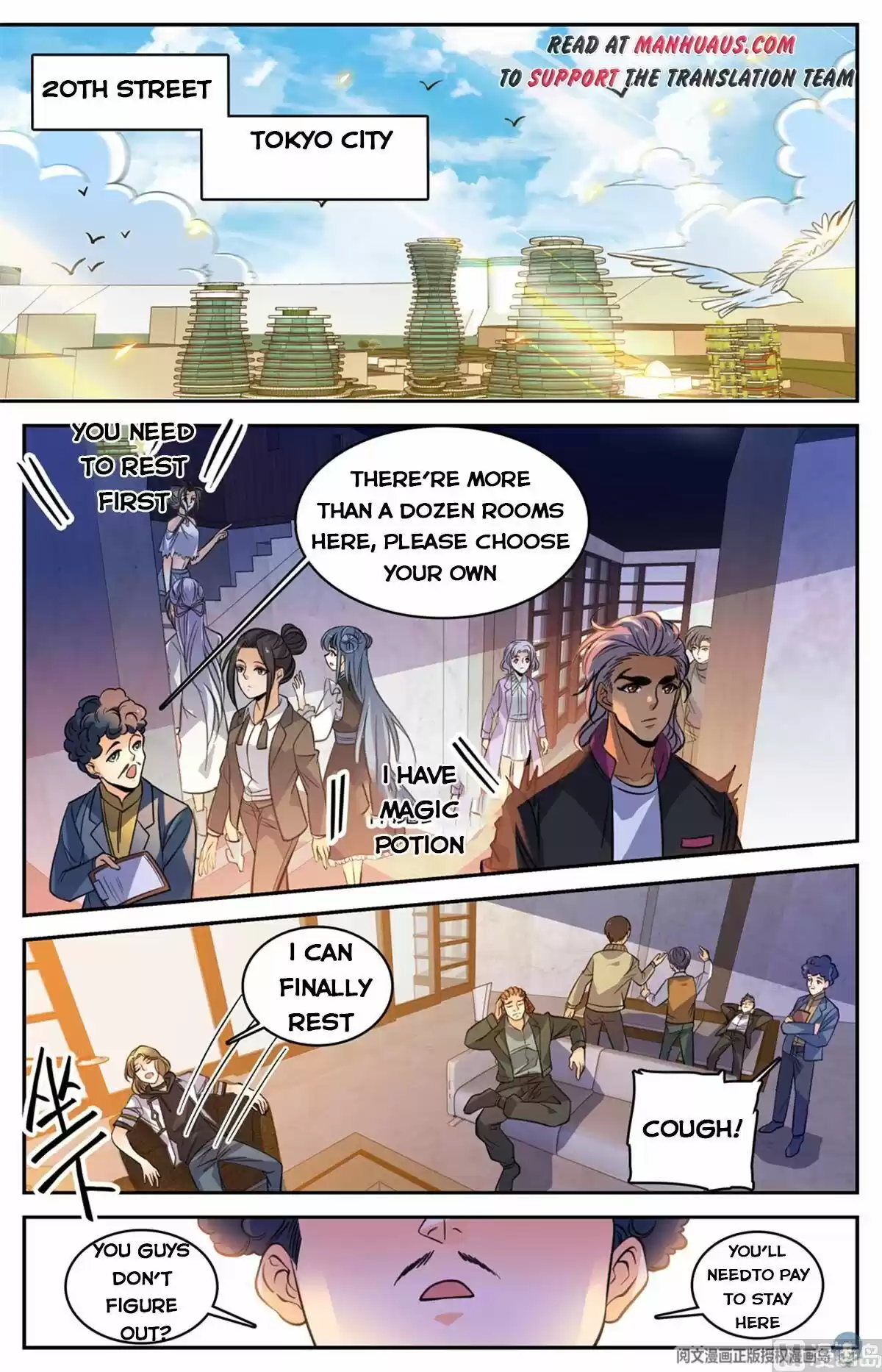 Versatile Mage Chapter 512