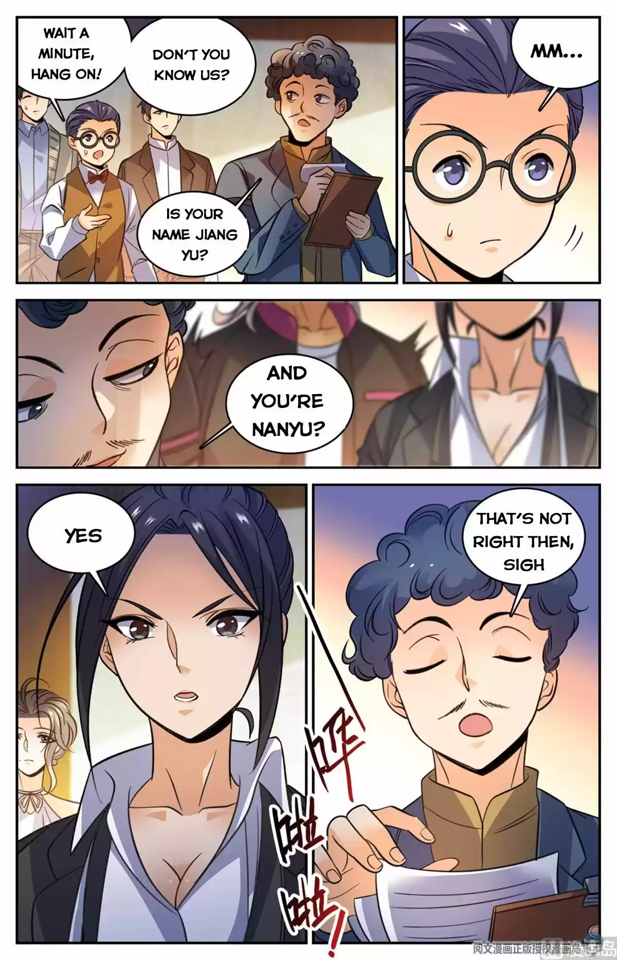 Versatile Mage Chapter 512