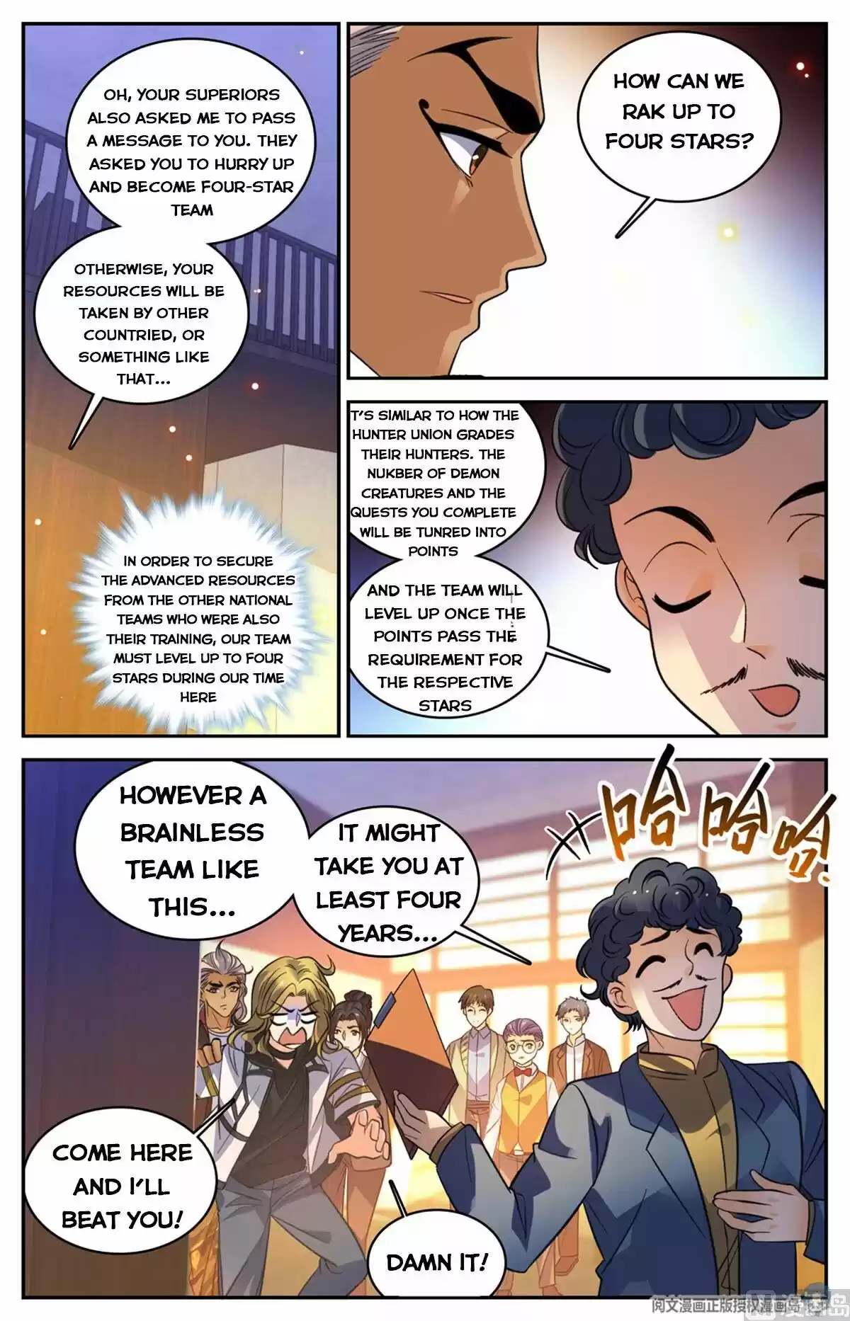 Versatile Mage Chapter 512