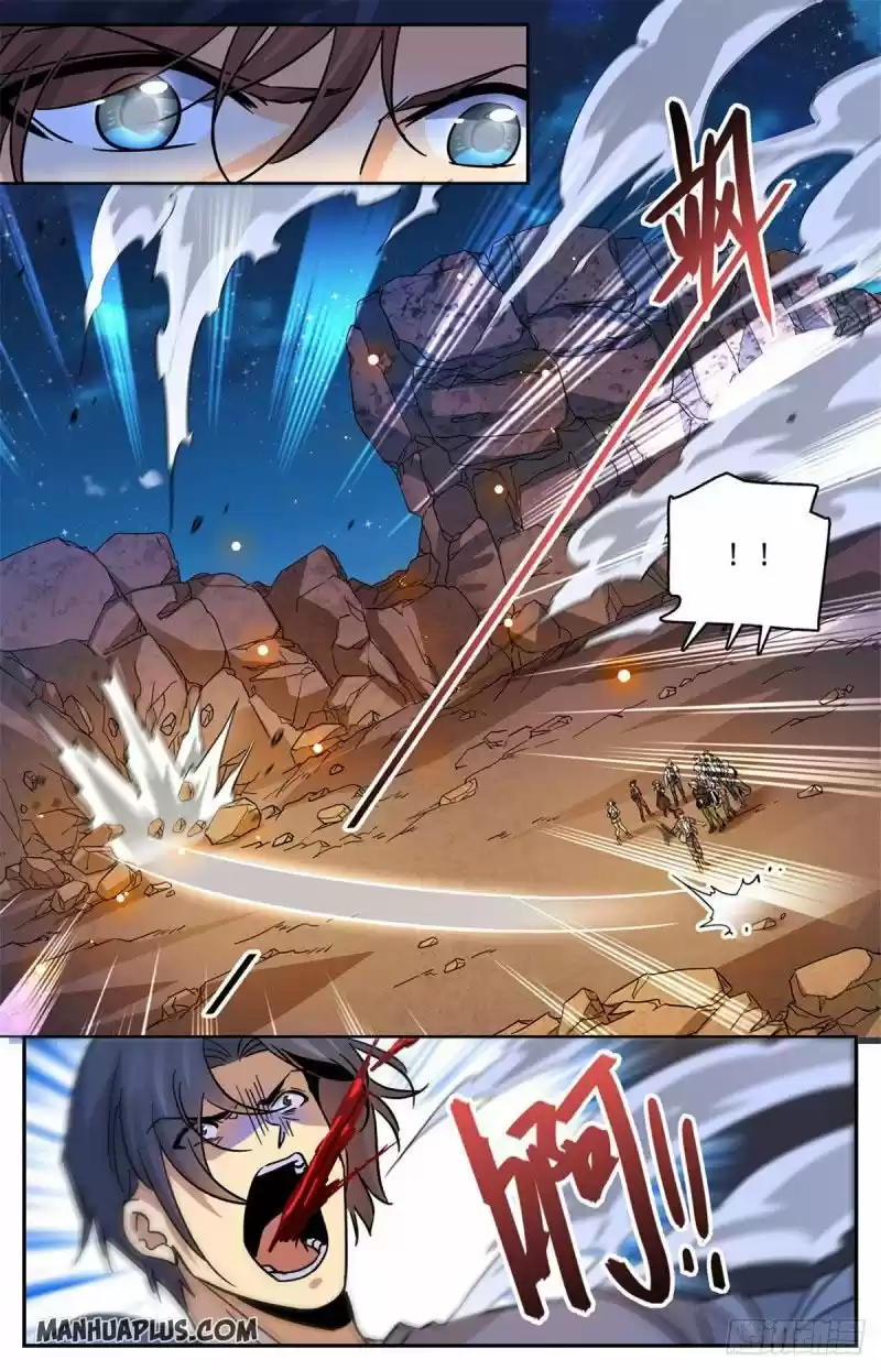 Versatile Mage Chapter 592