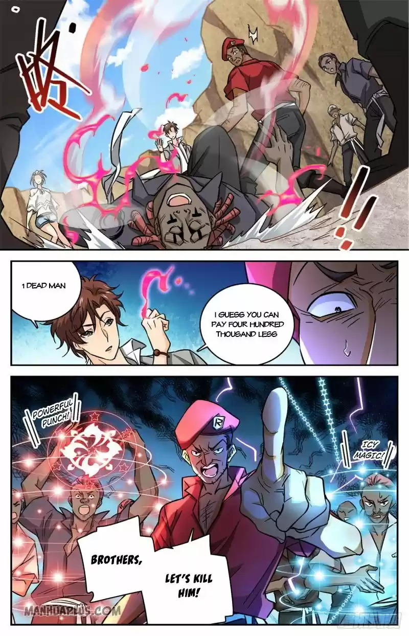 Versatile Mage Chapter 616