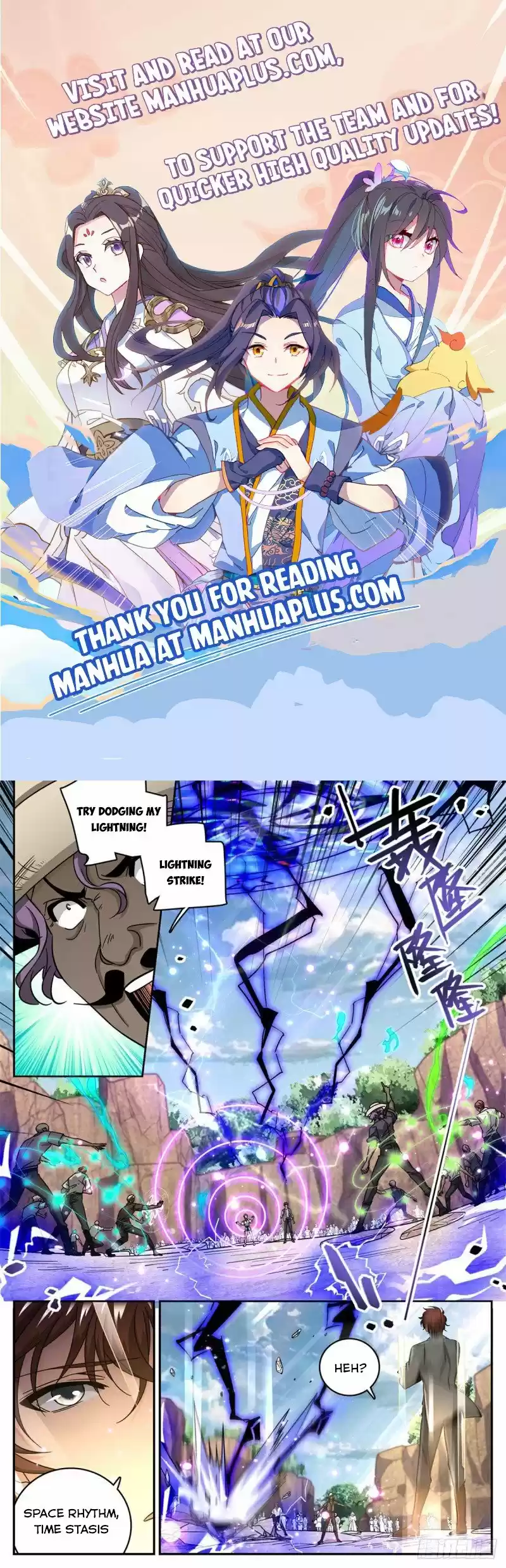 Versatile Mage Chapter 617