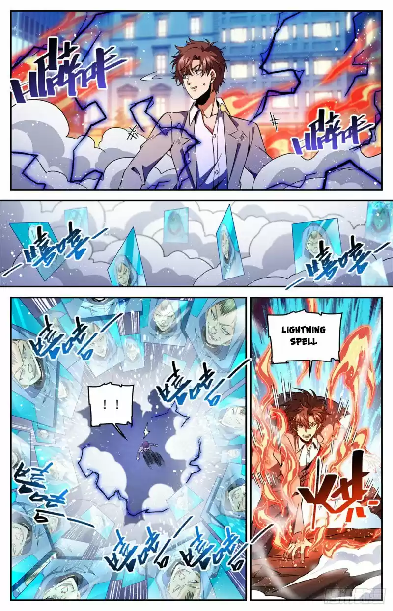 Versatile Mage Chapter 637