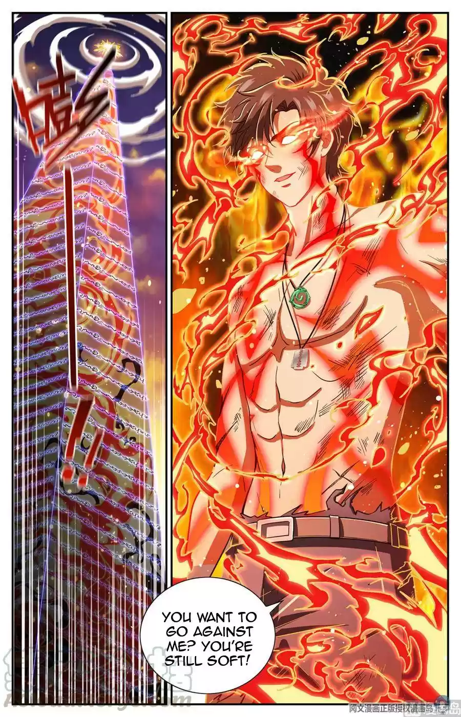 Versatile Mage Chapter 668