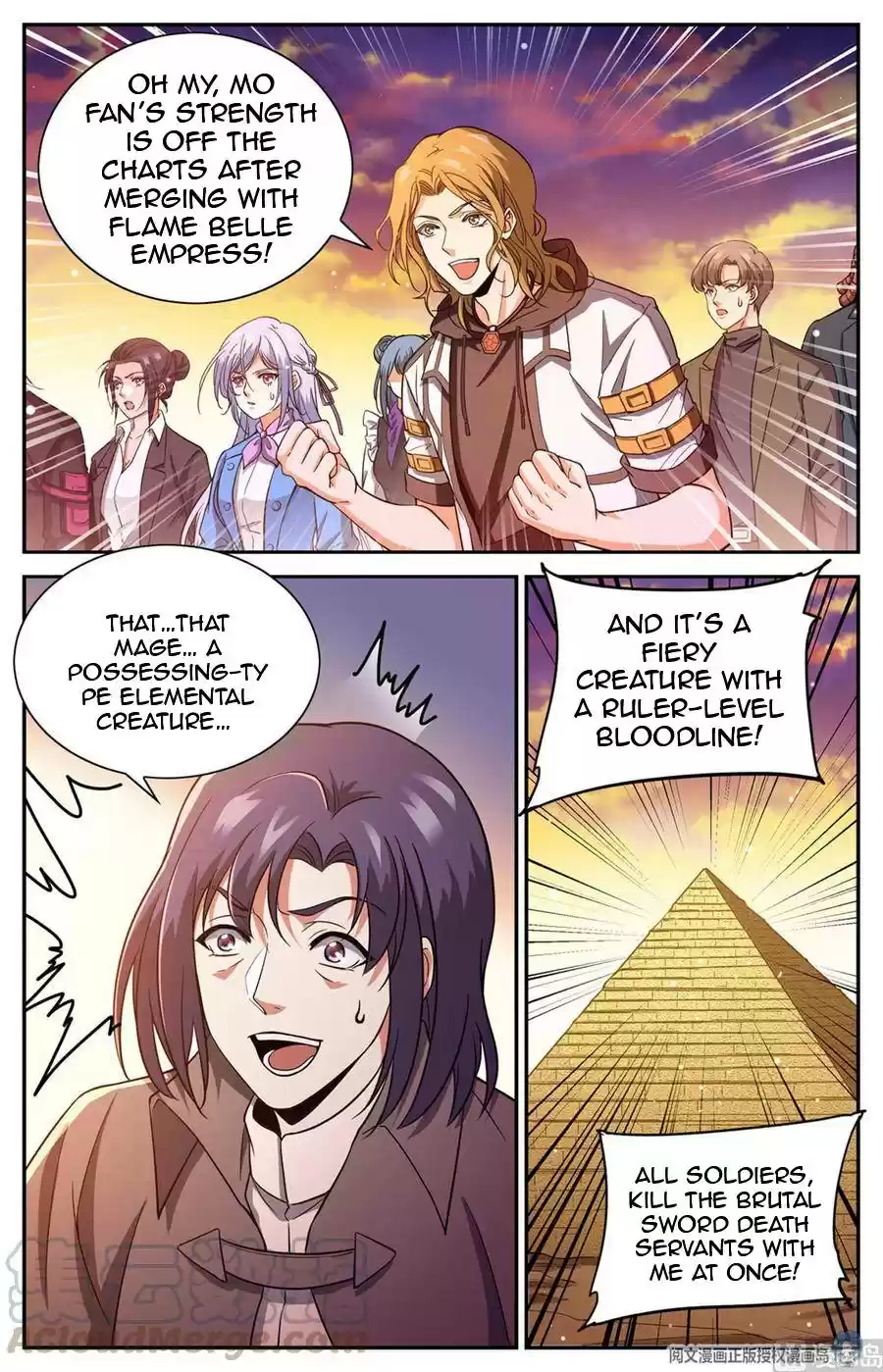 Versatile Mage Chapter 668