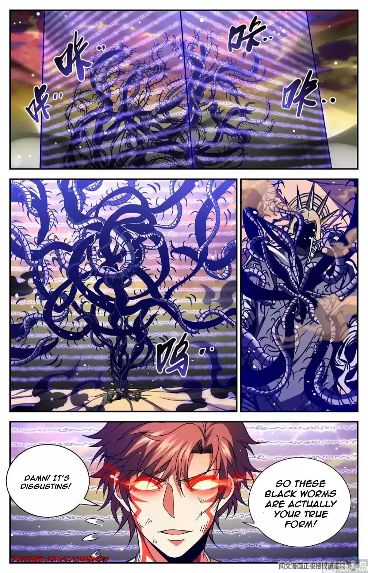 Versatile Mage Chapter 670