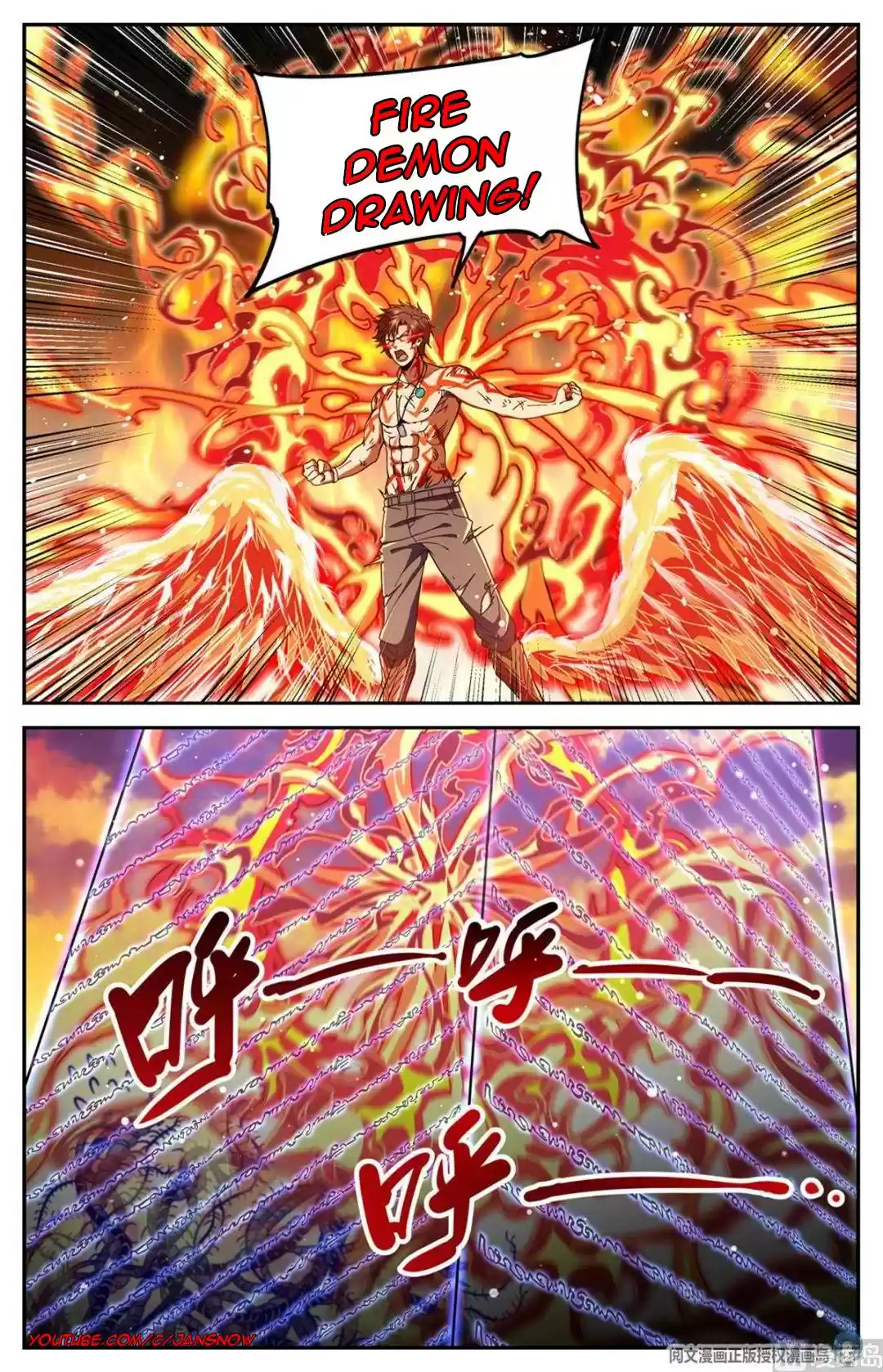 Versatile Mage Chapter 670