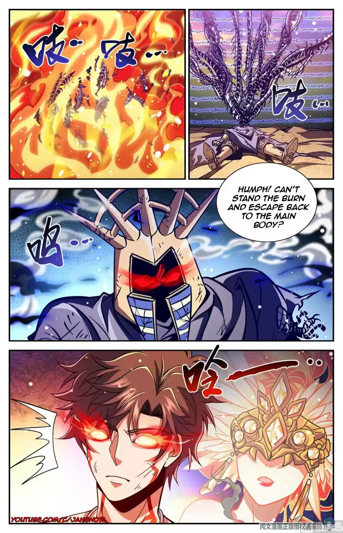 Versatile Mage Chapter 670