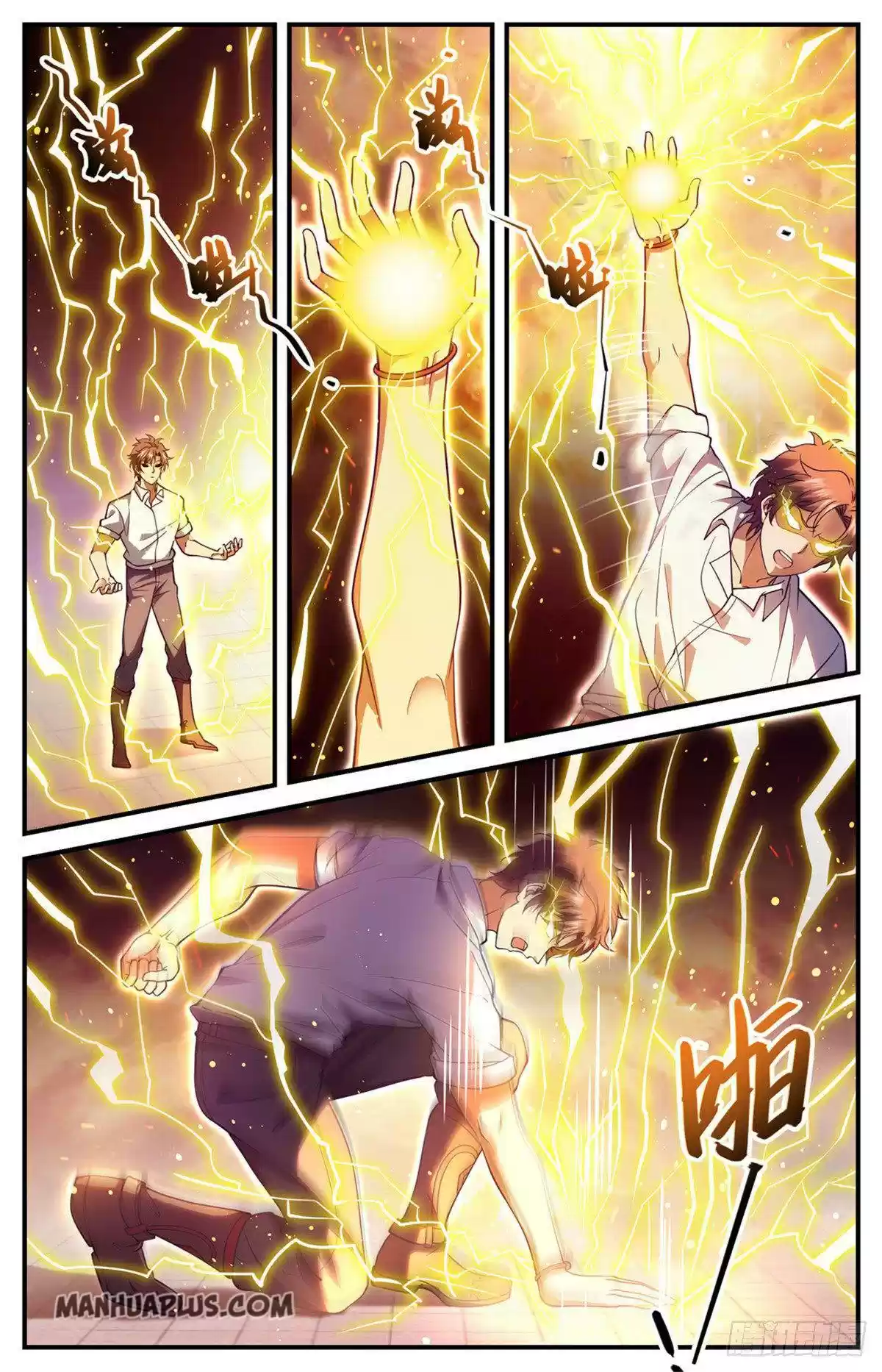 Versatile Mage Chapter 681