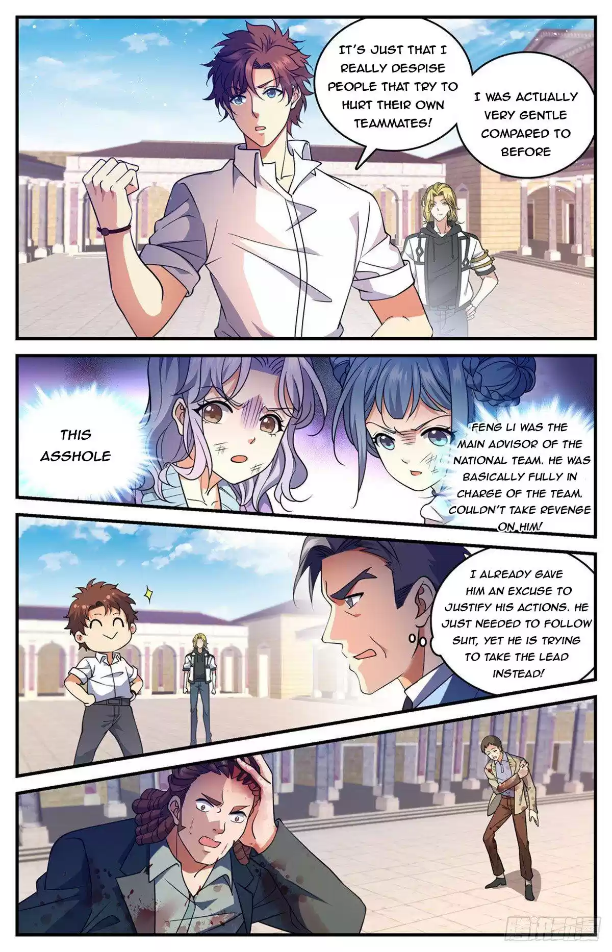 Versatile Mage Chapter 681