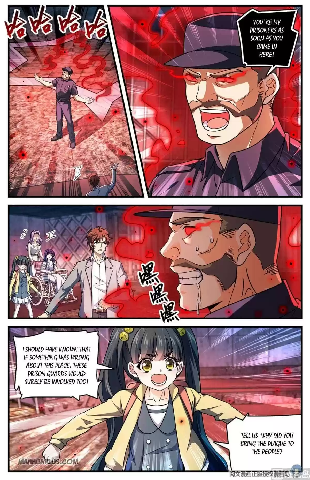 Versatile Mage Chapter 691