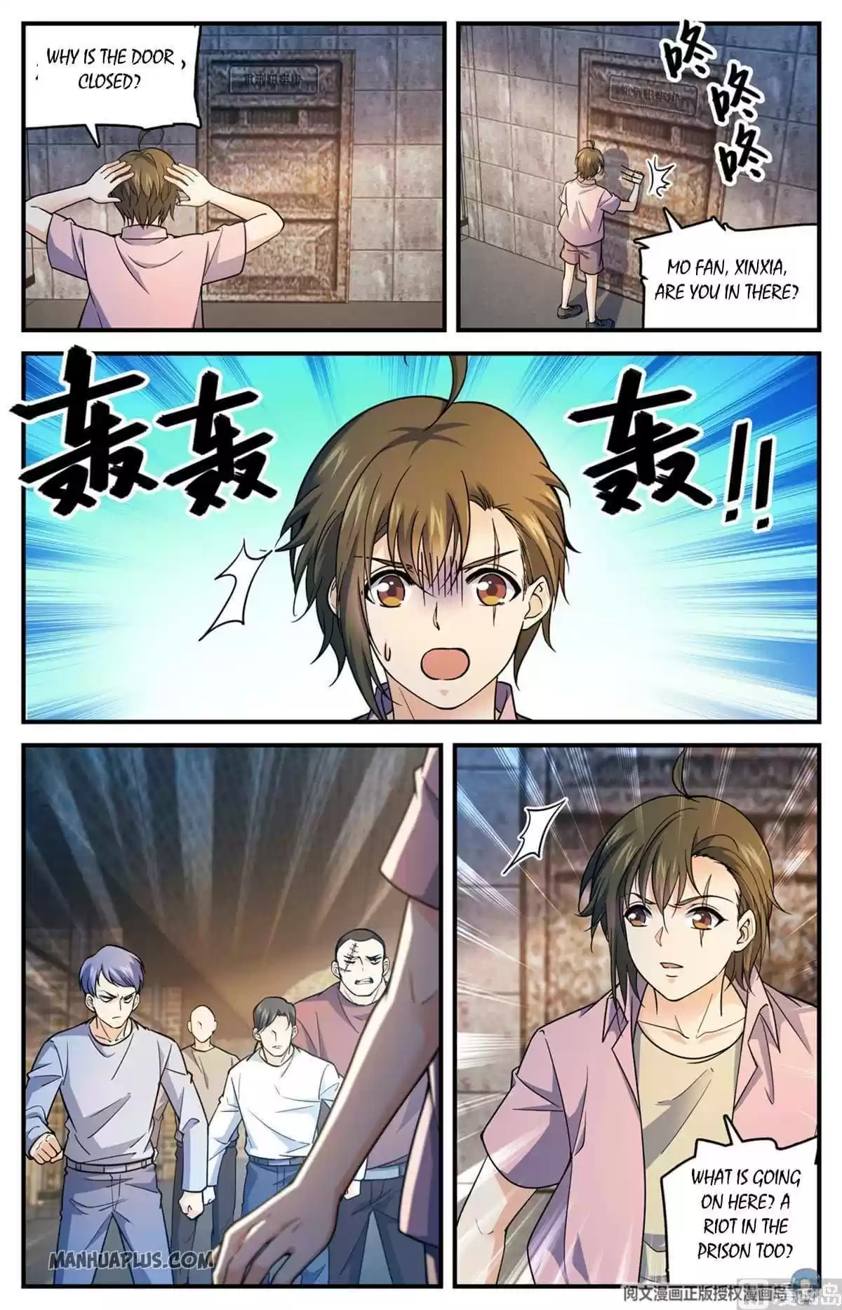 Versatile Mage Chapter 691