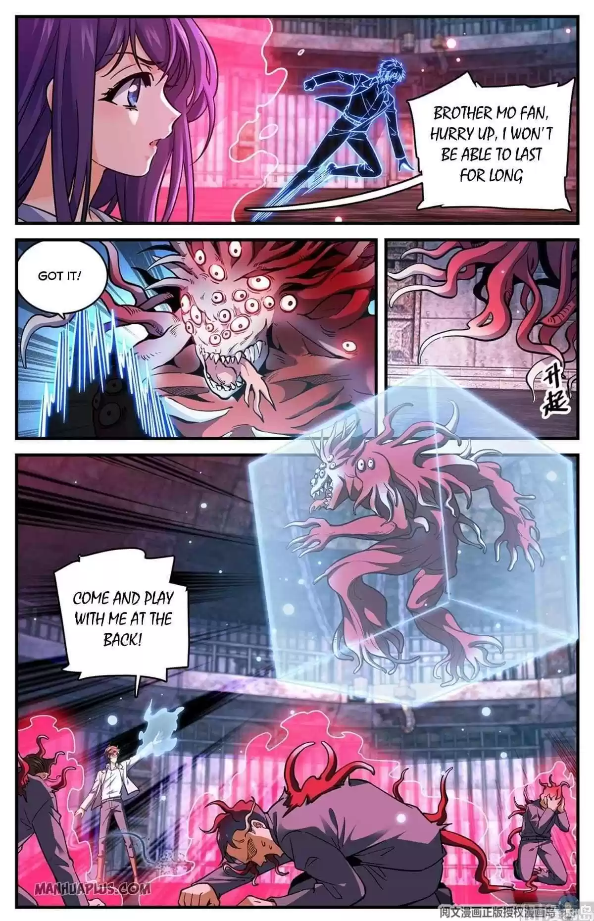 Versatile Mage Chapter 691