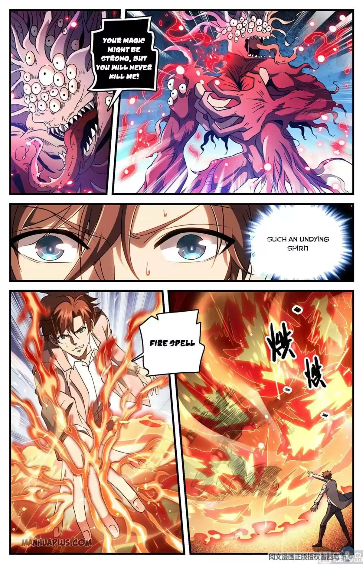 Versatile Mage Chapter 692