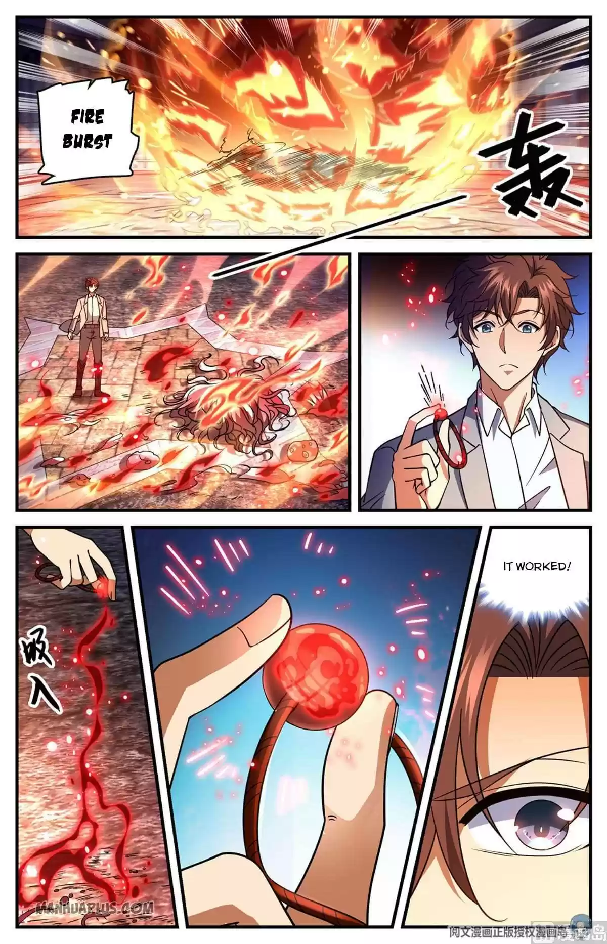 Versatile Mage Chapter 692