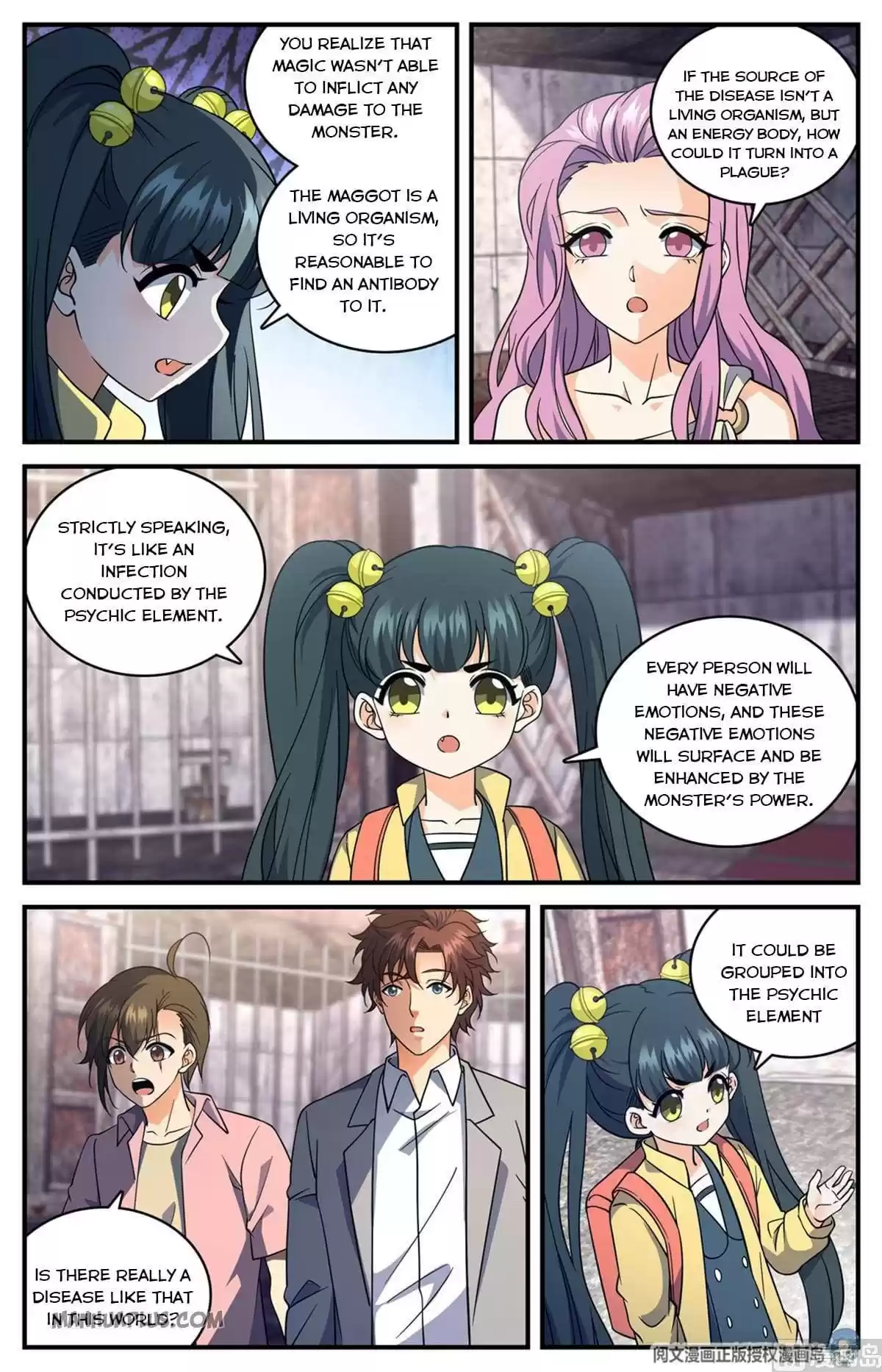 Versatile Mage Chapter 692