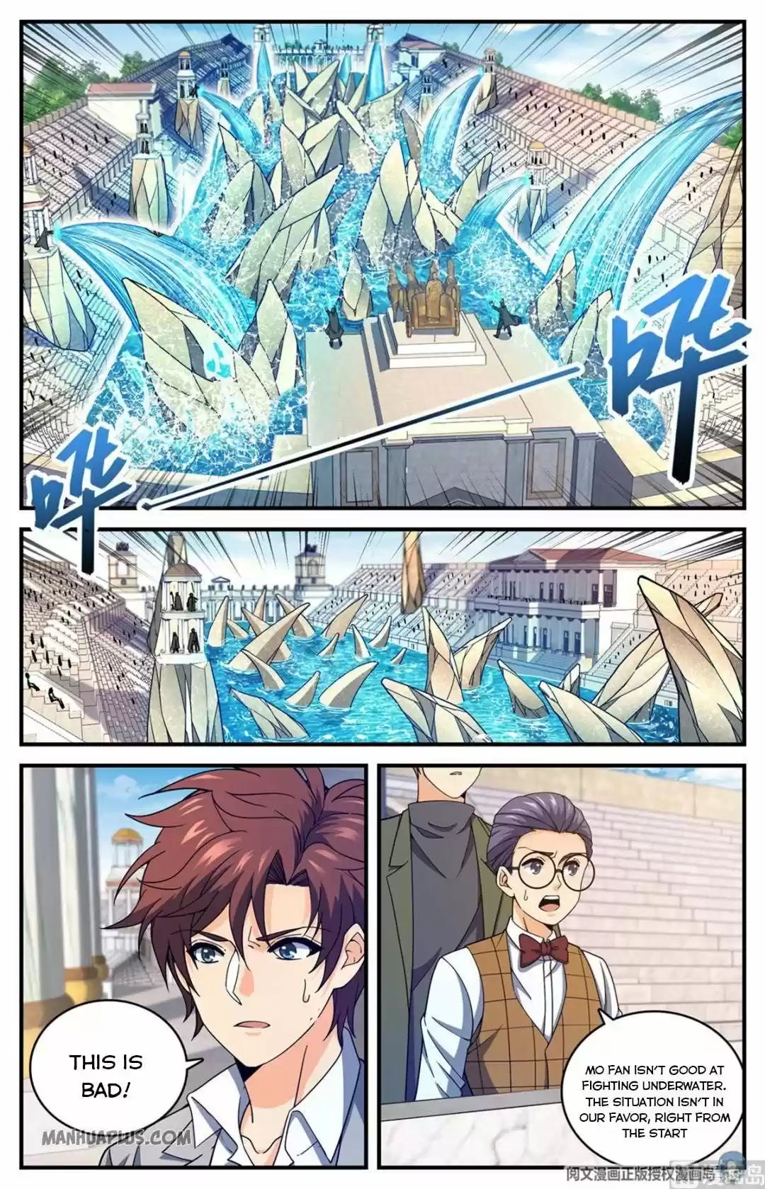 Versatile Mage Chapter 695