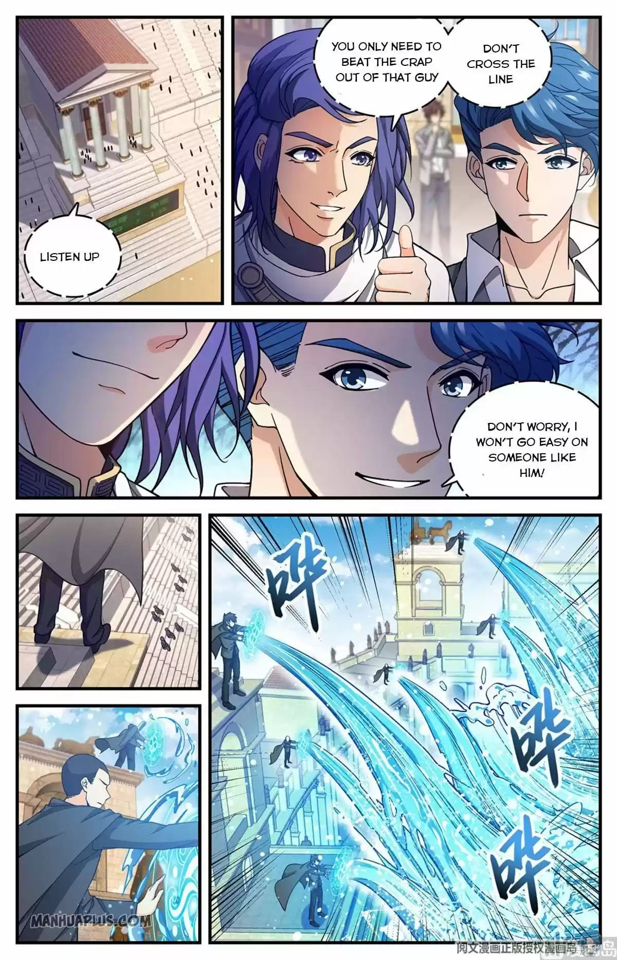 Versatile Mage Chapter 695