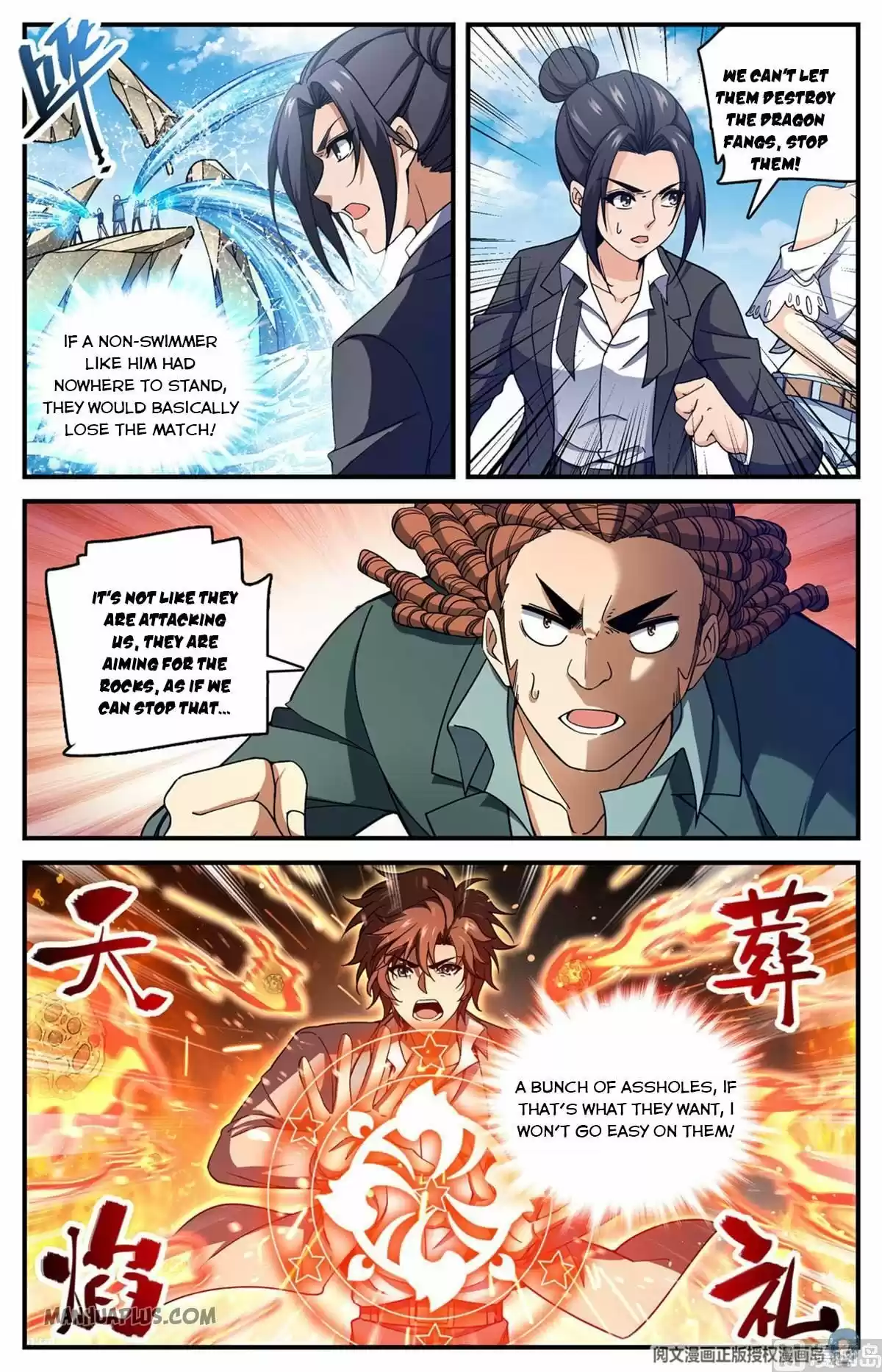 Versatile Mage Chapter 695