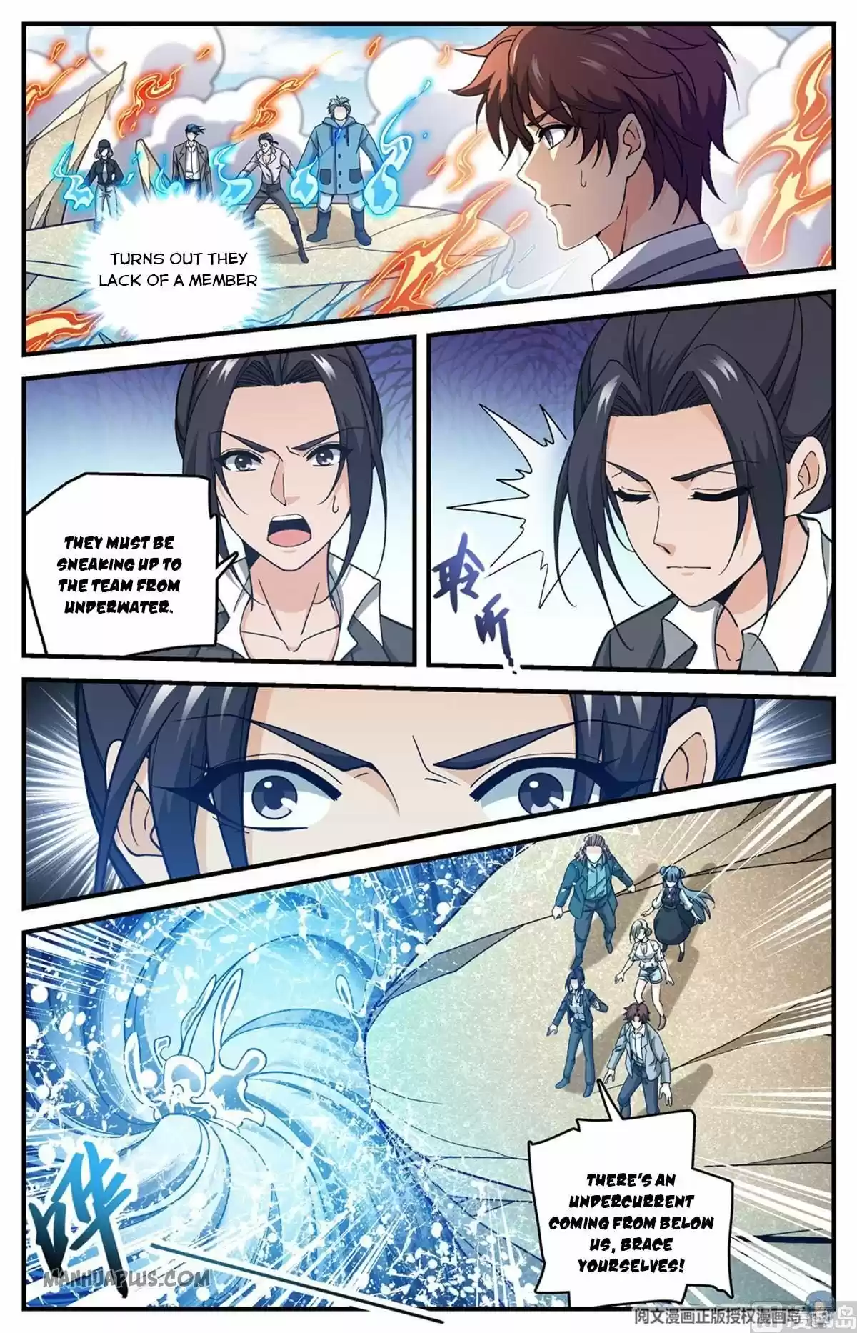 Versatile Mage Chapter 695