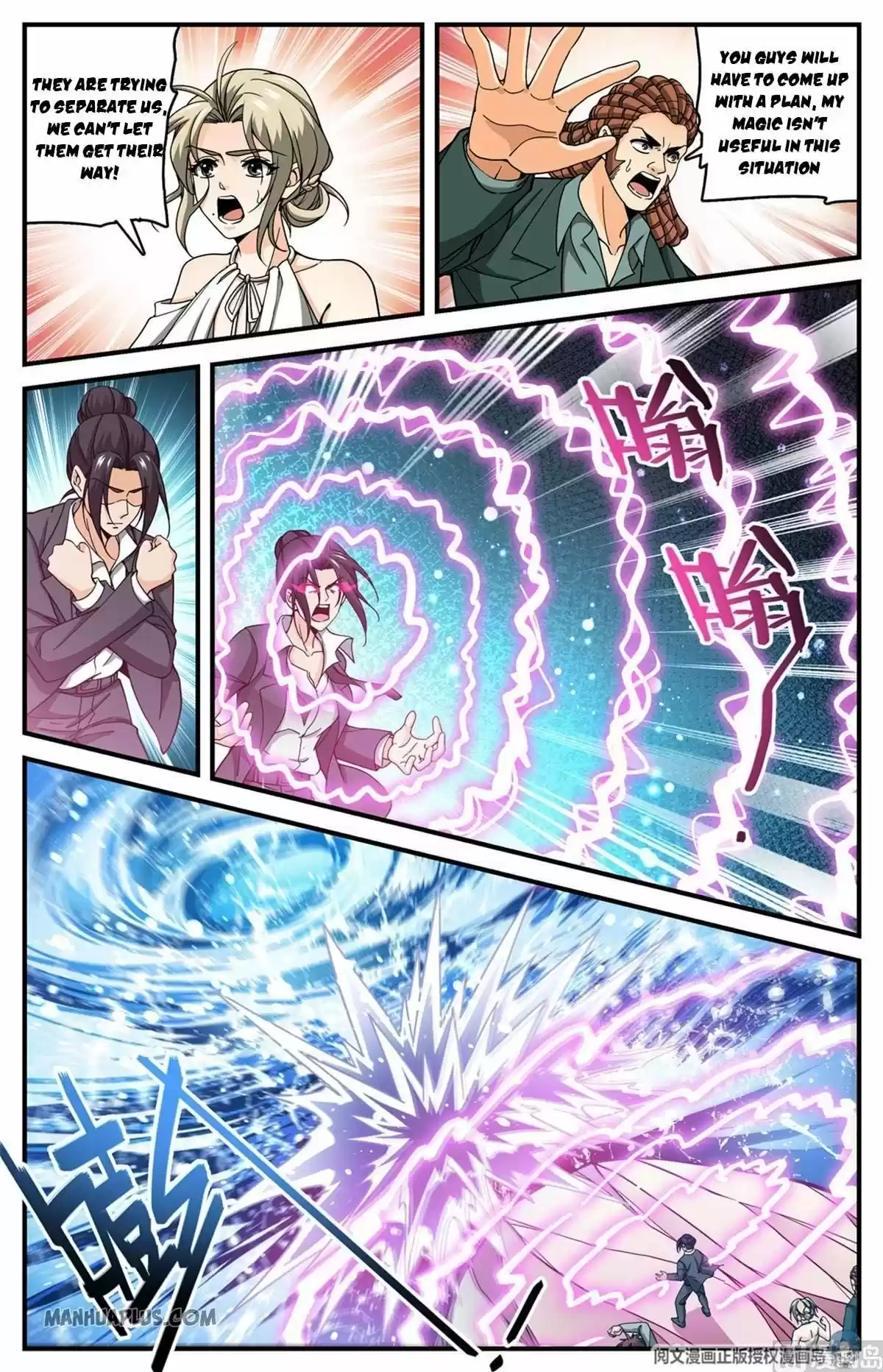 Versatile Mage Chapter 695