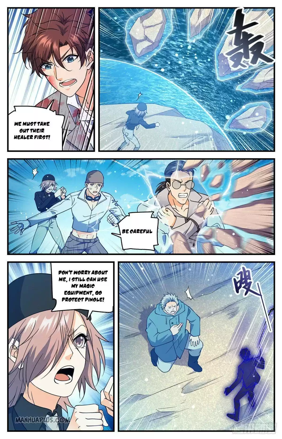 Versatile Mage Chapter 698