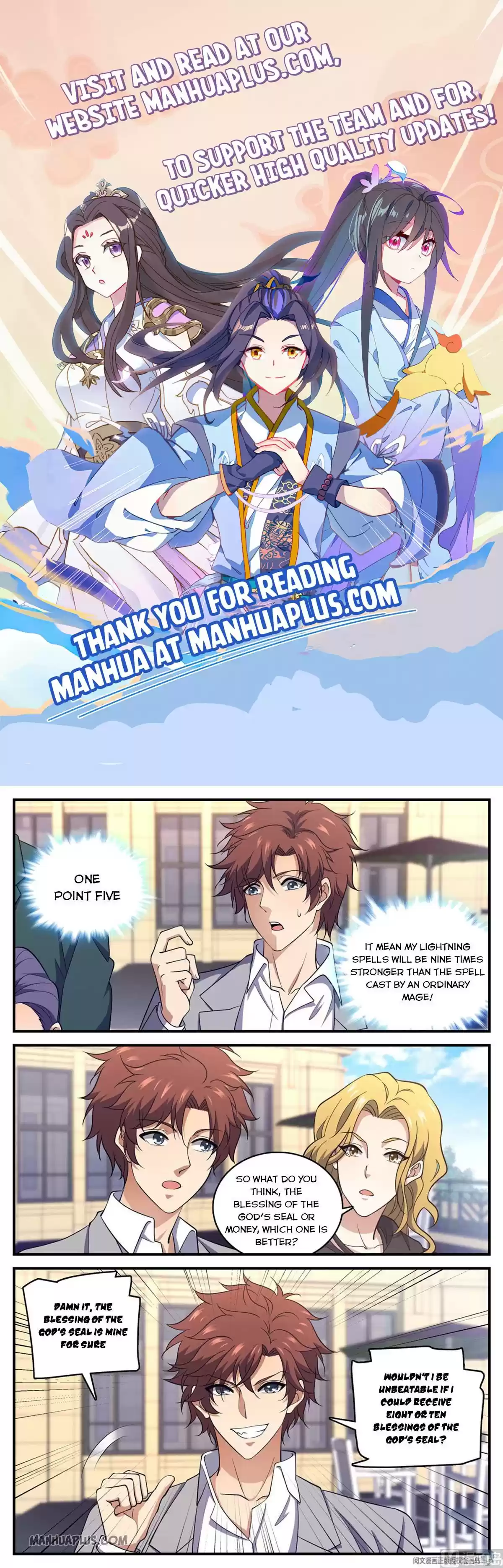 Versatile Mage Chapter 700