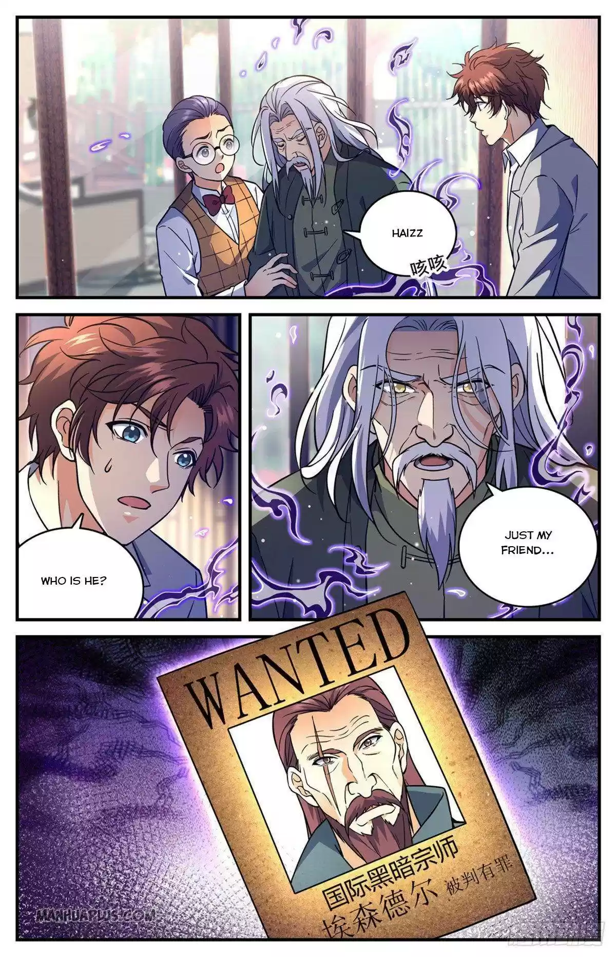 Versatile Mage Chapter 702
