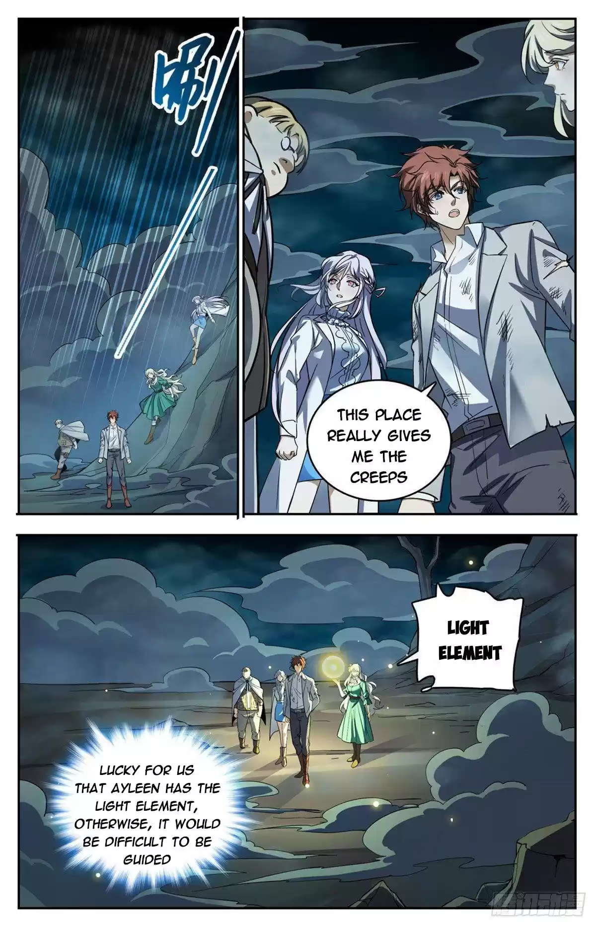 Versatile Mage Chapter 712