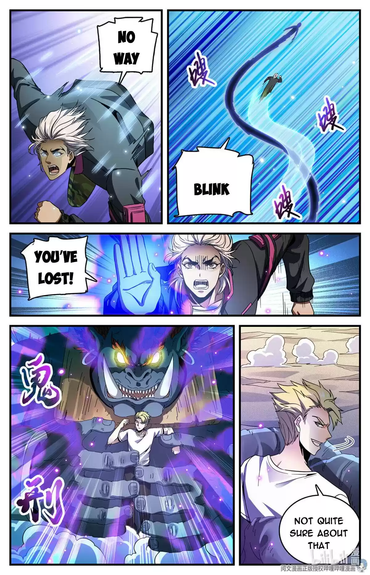 Versatile Mage Chapter 726