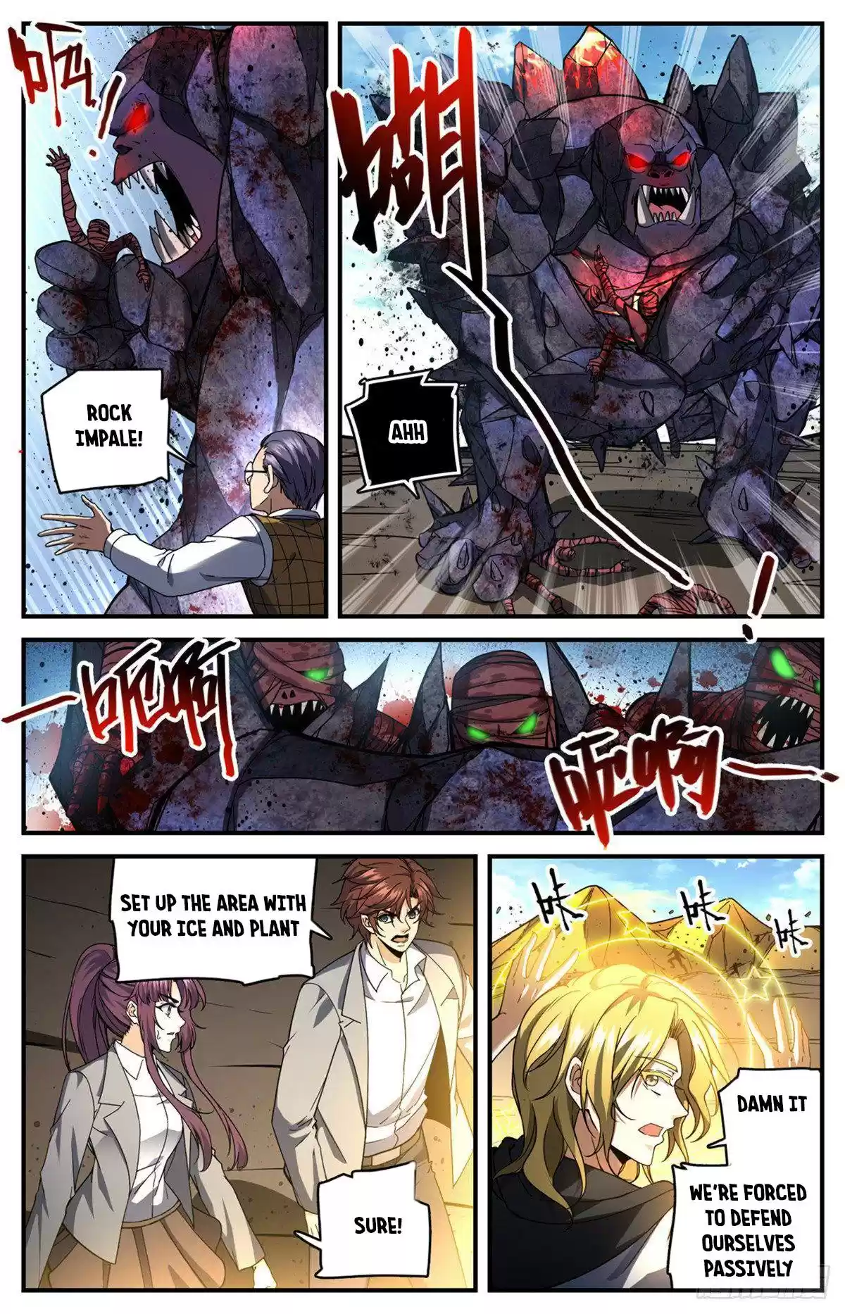 Versatile Mage Chapter 739