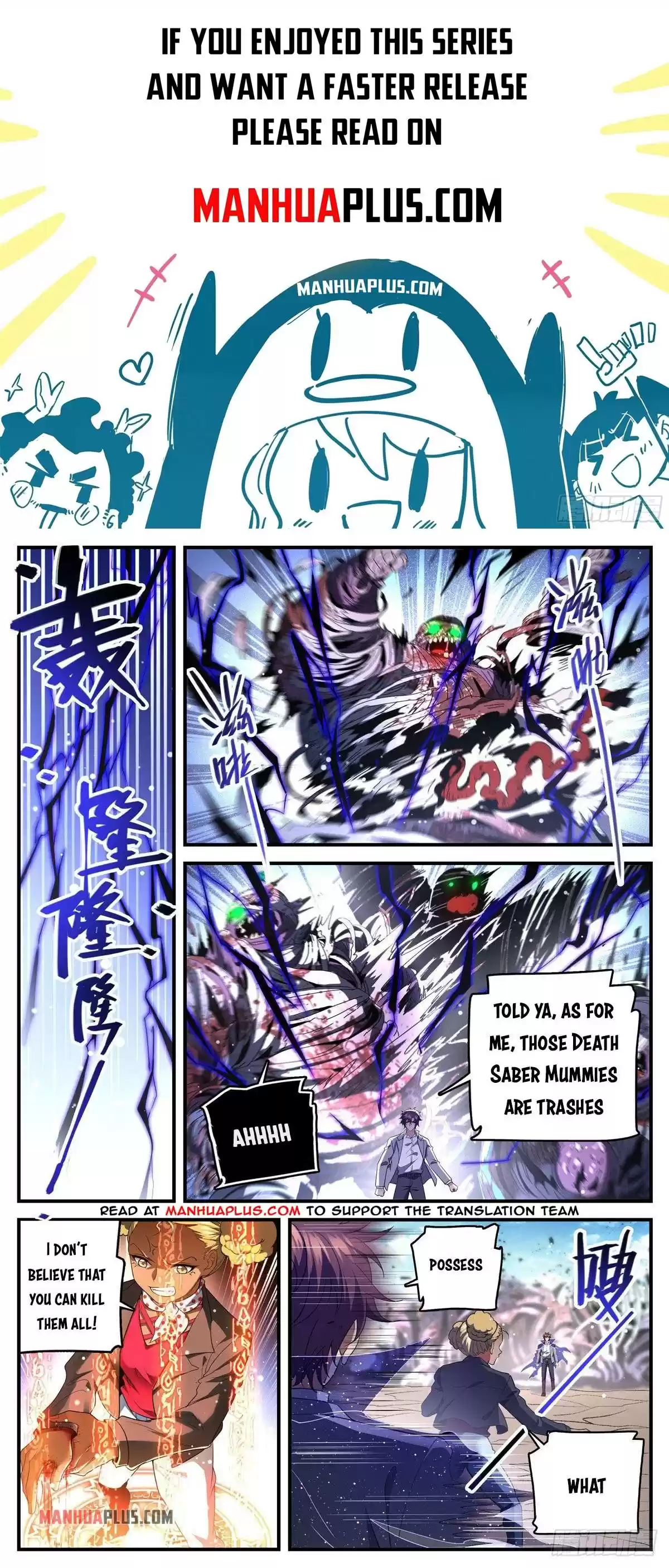 Versatile Mage Chapter 740