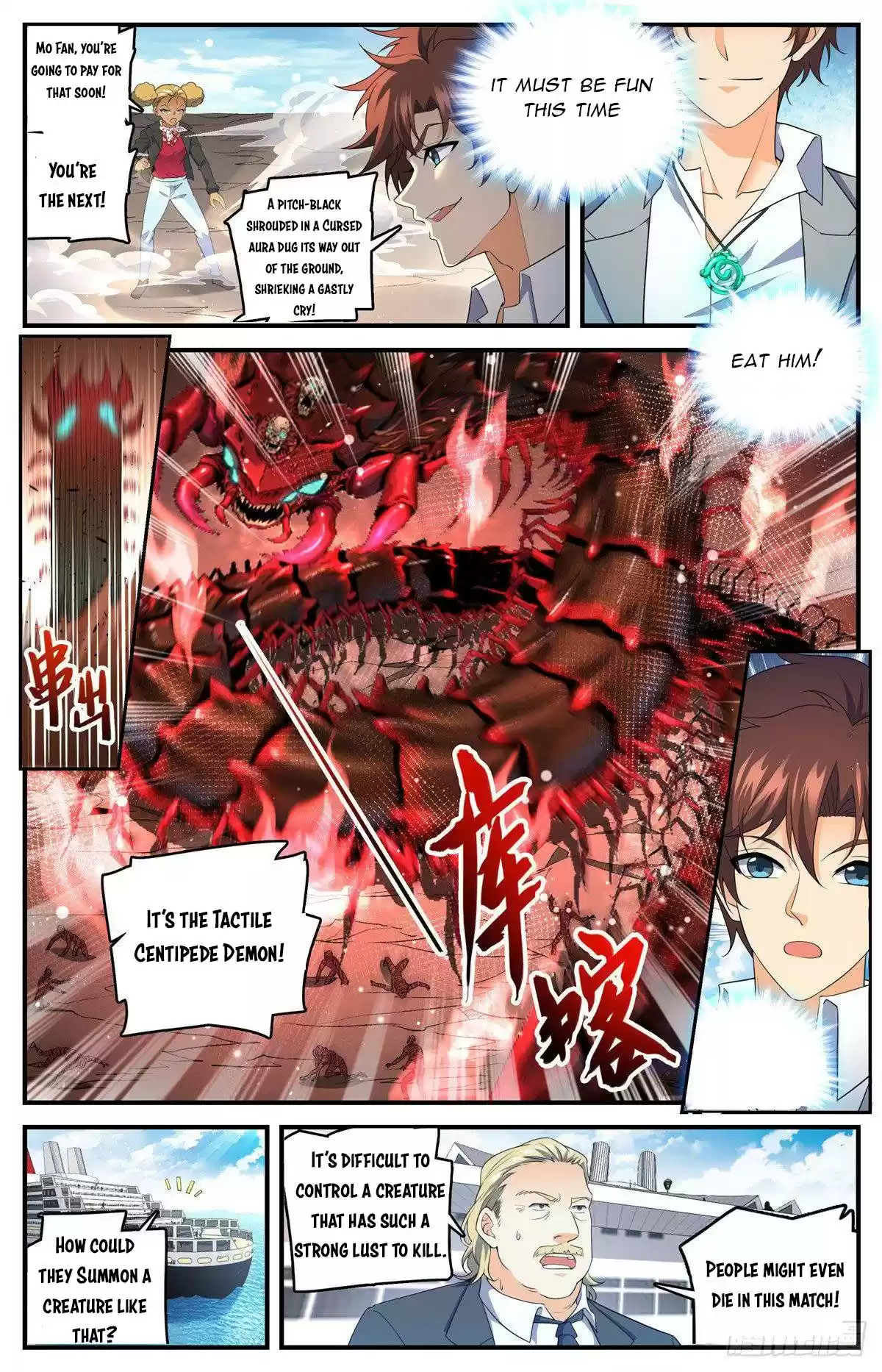 Versatile Mage Chapter 740