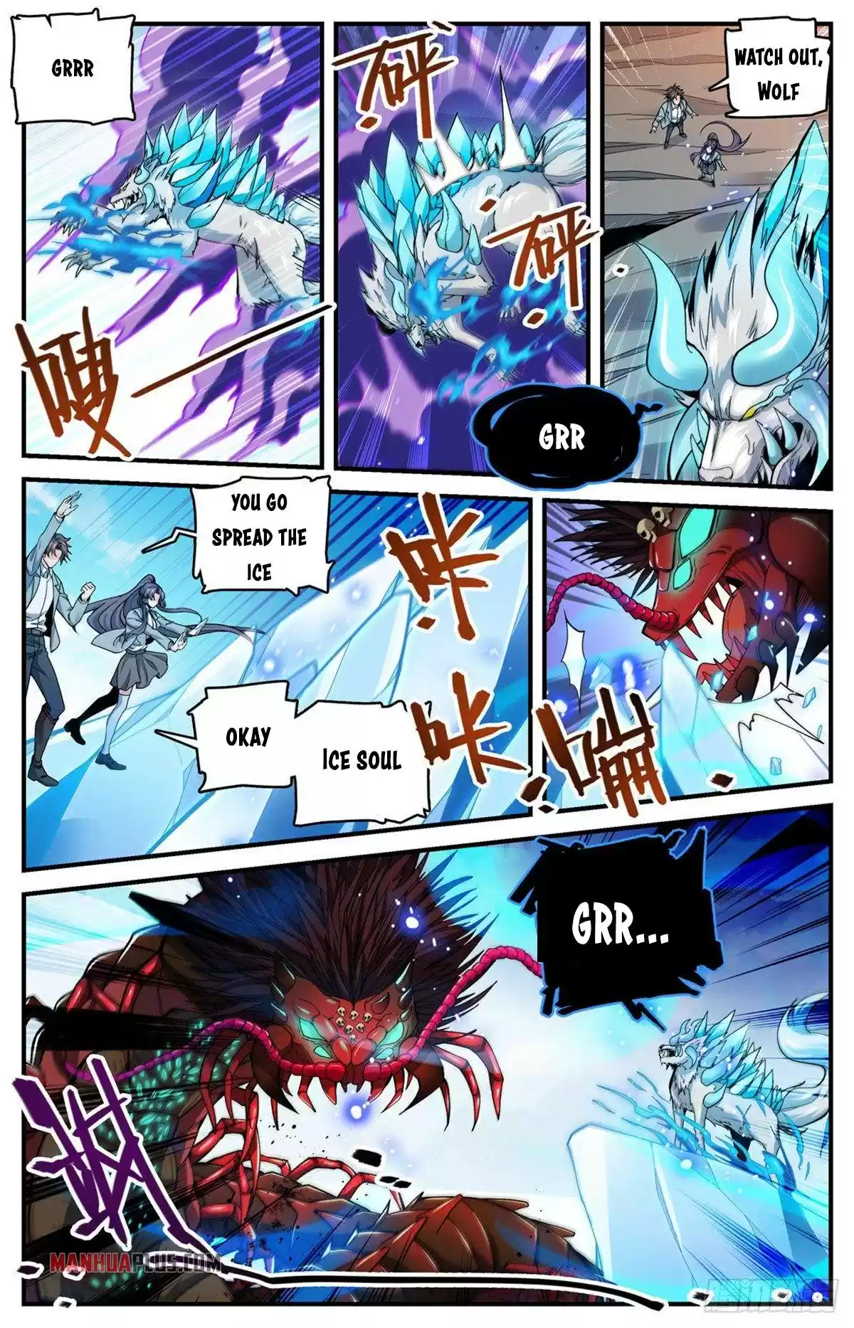 Versatile Mage Chapter 742