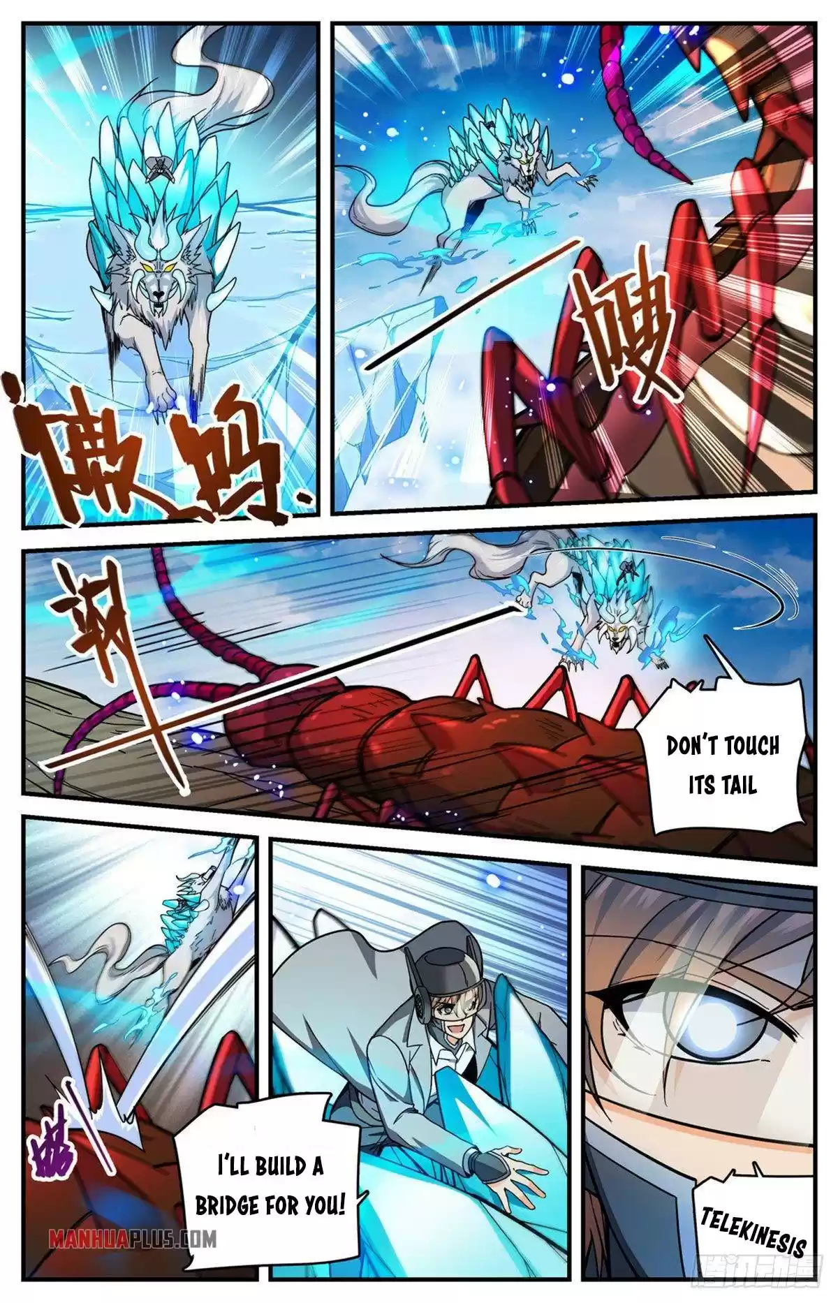 Versatile Mage Chapter 742