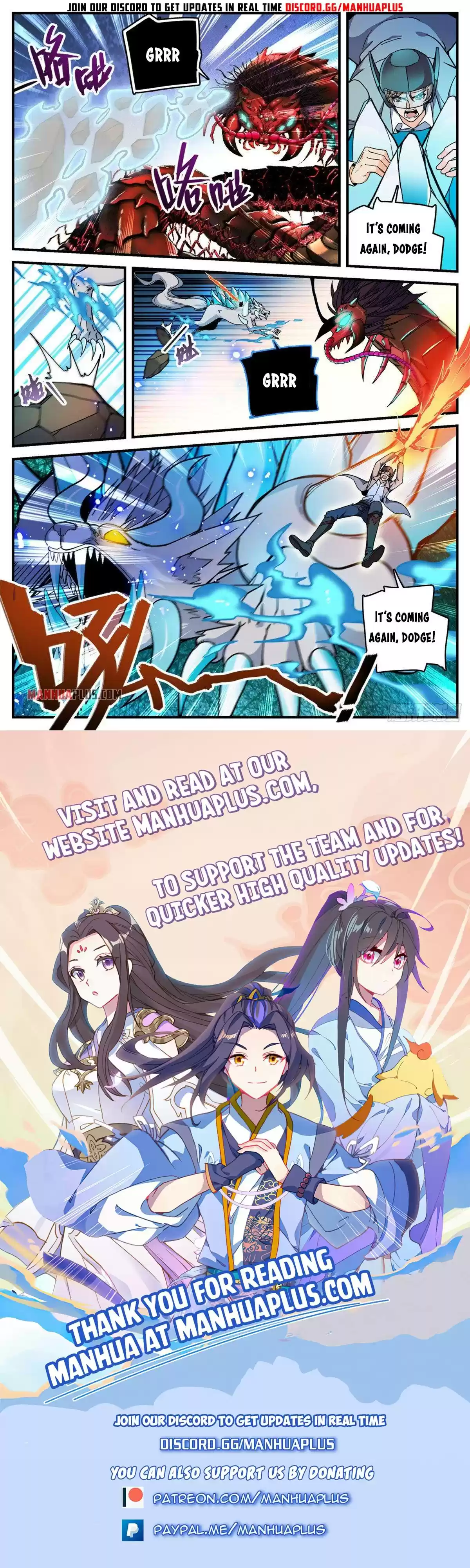 Versatile Mage Chapter 742