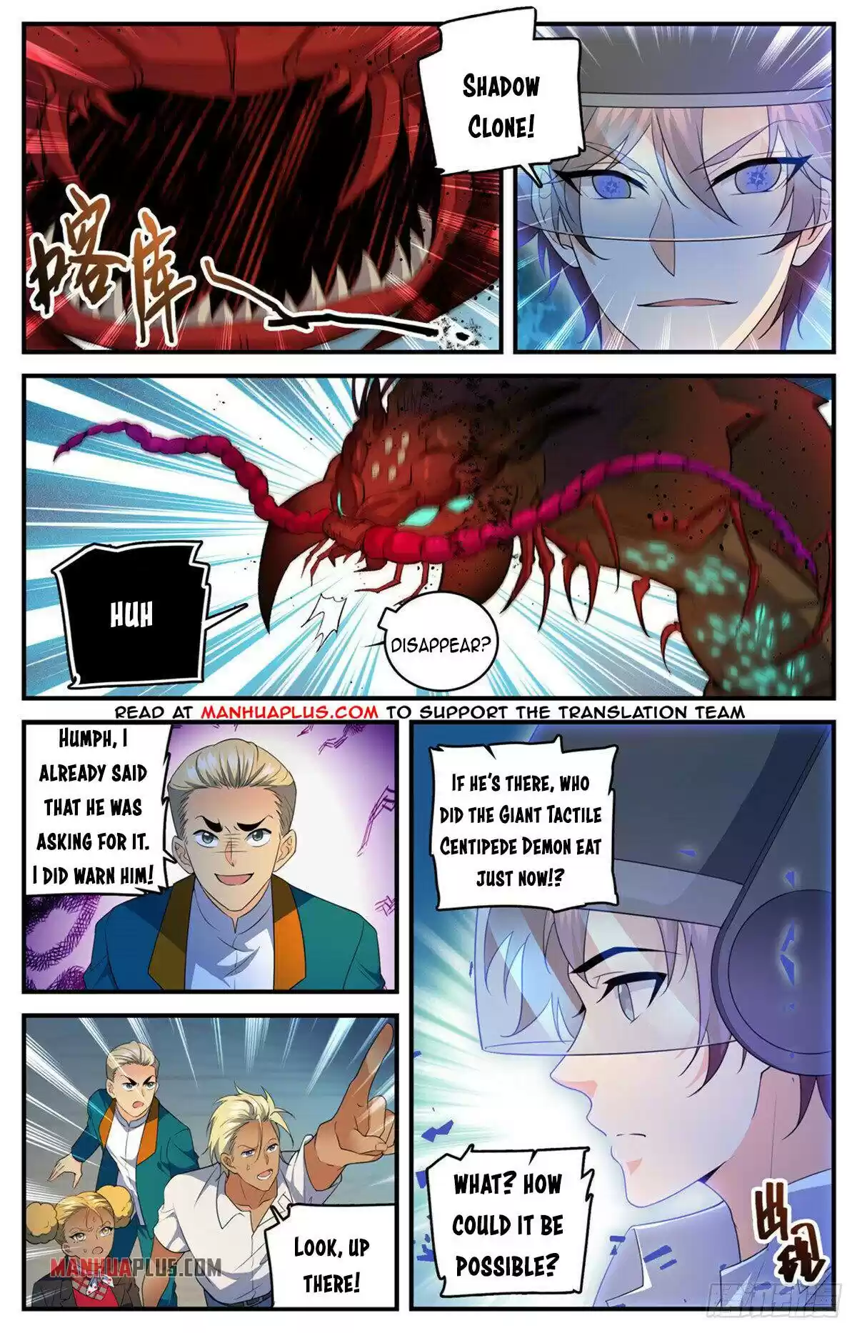 Versatile Mage Chapter 743