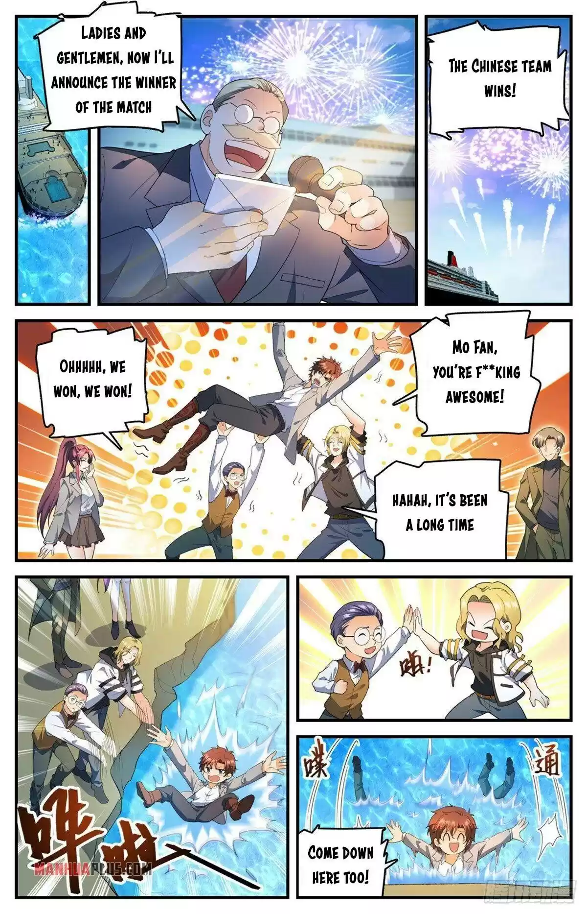 Versatile Mage Chapter 743