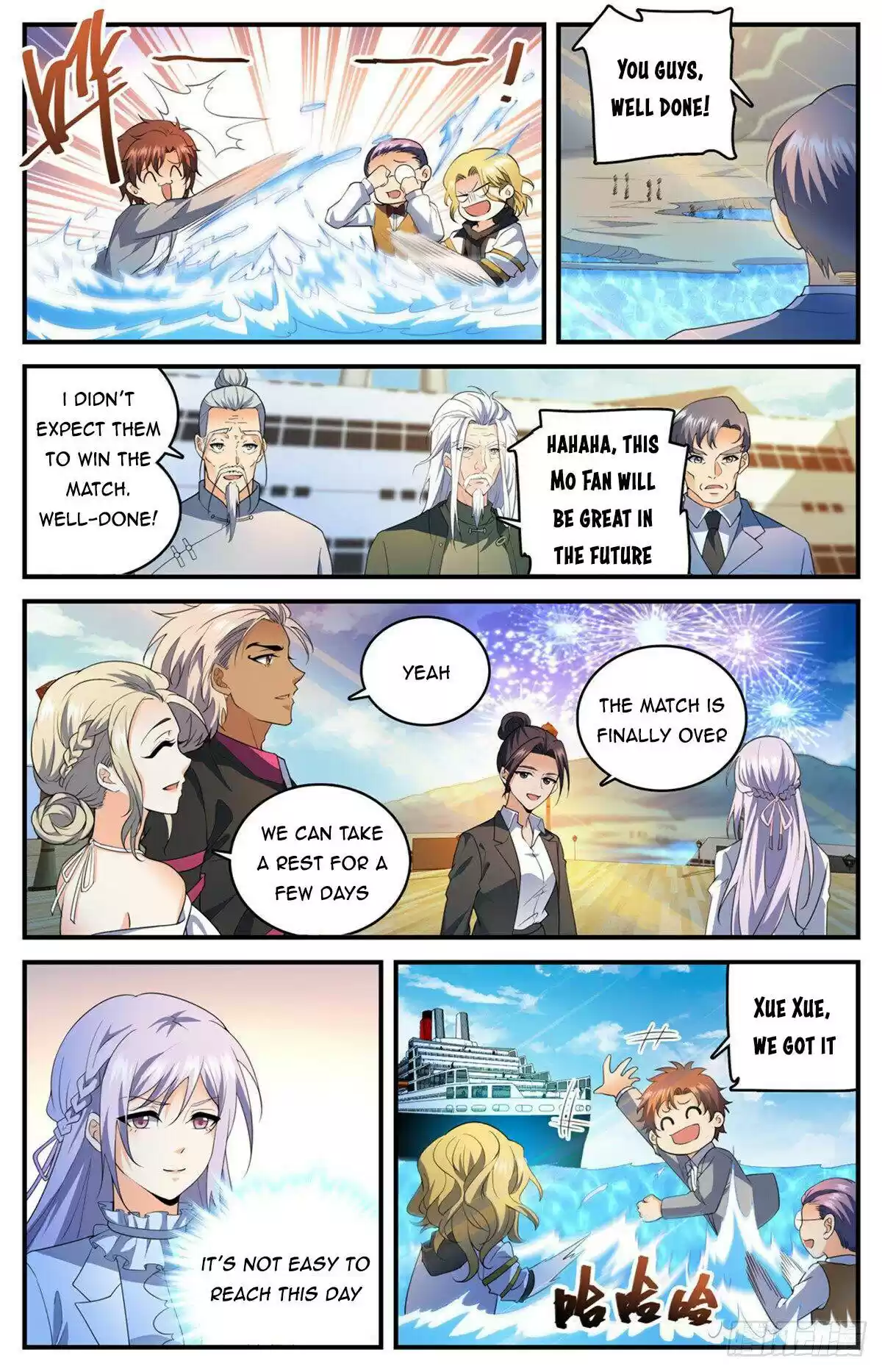 Versatile Mage Chapter 743