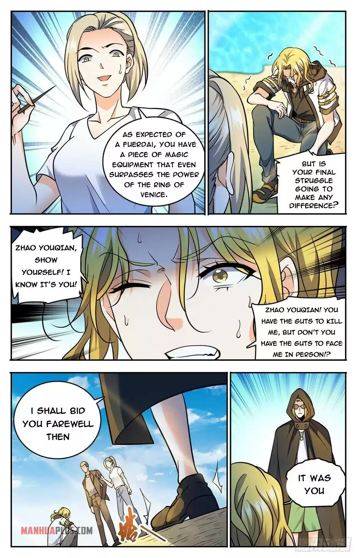 Versatile Mage Chapter 744