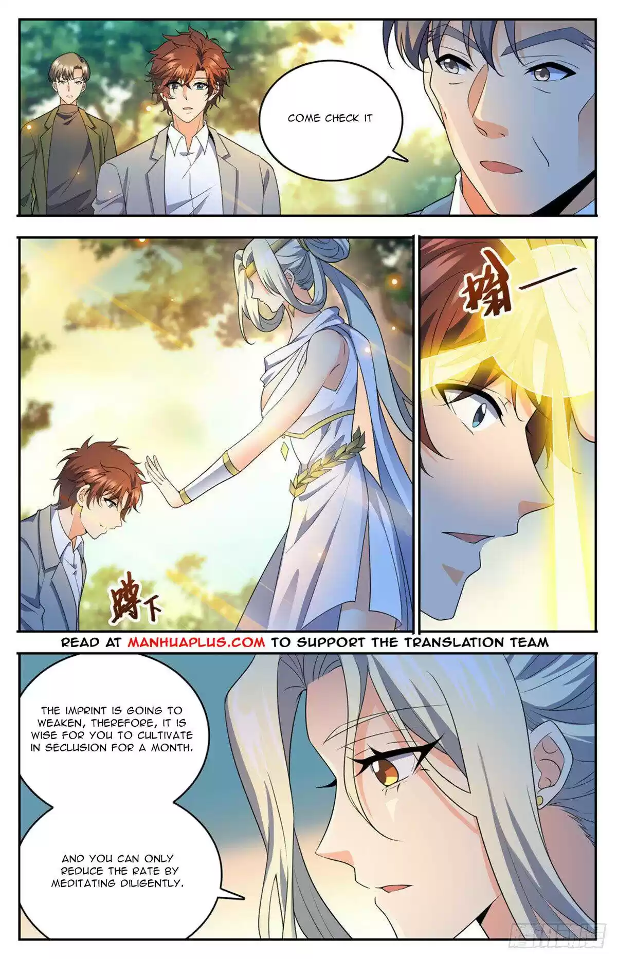 Versatile Mage Chapter 745