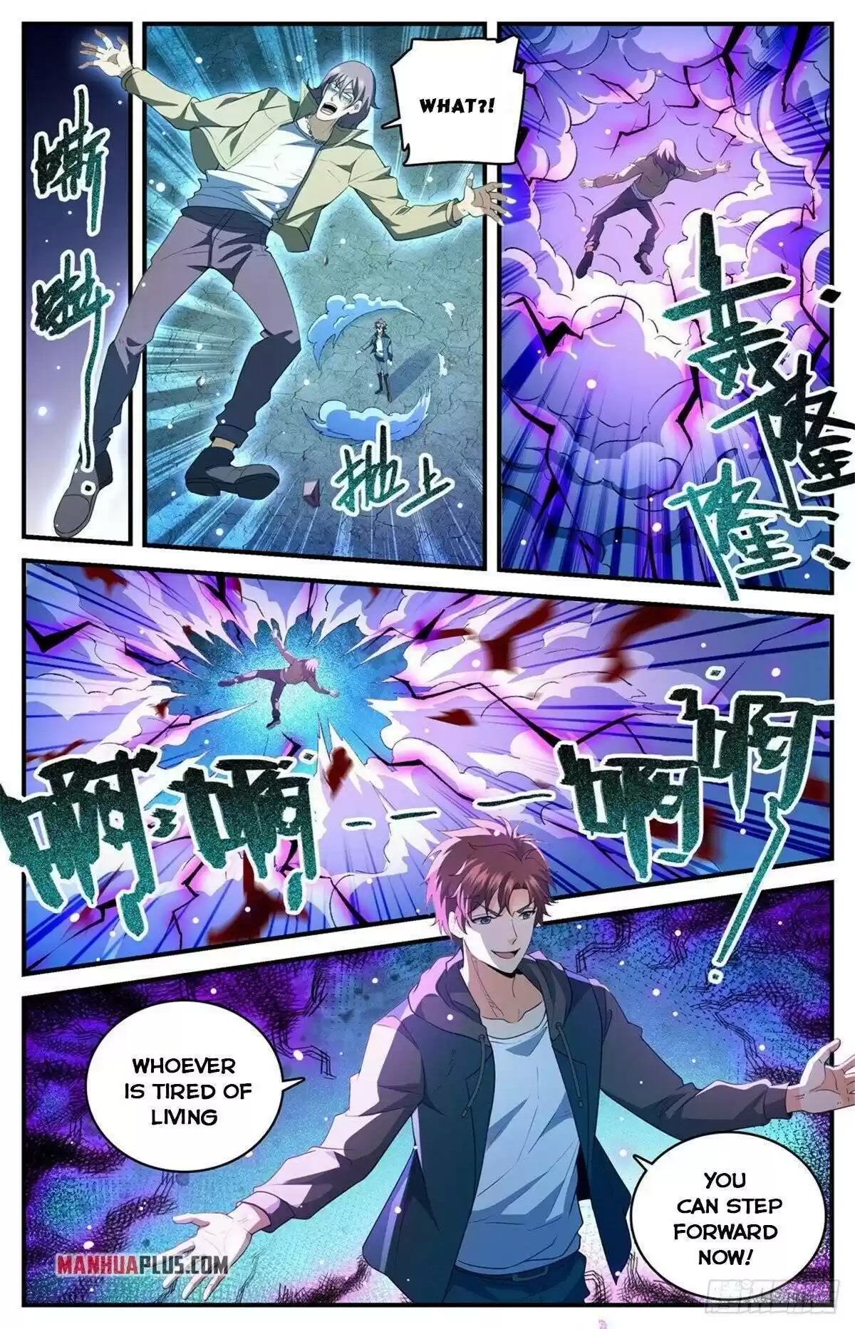 Versatile Mage Chapter 767