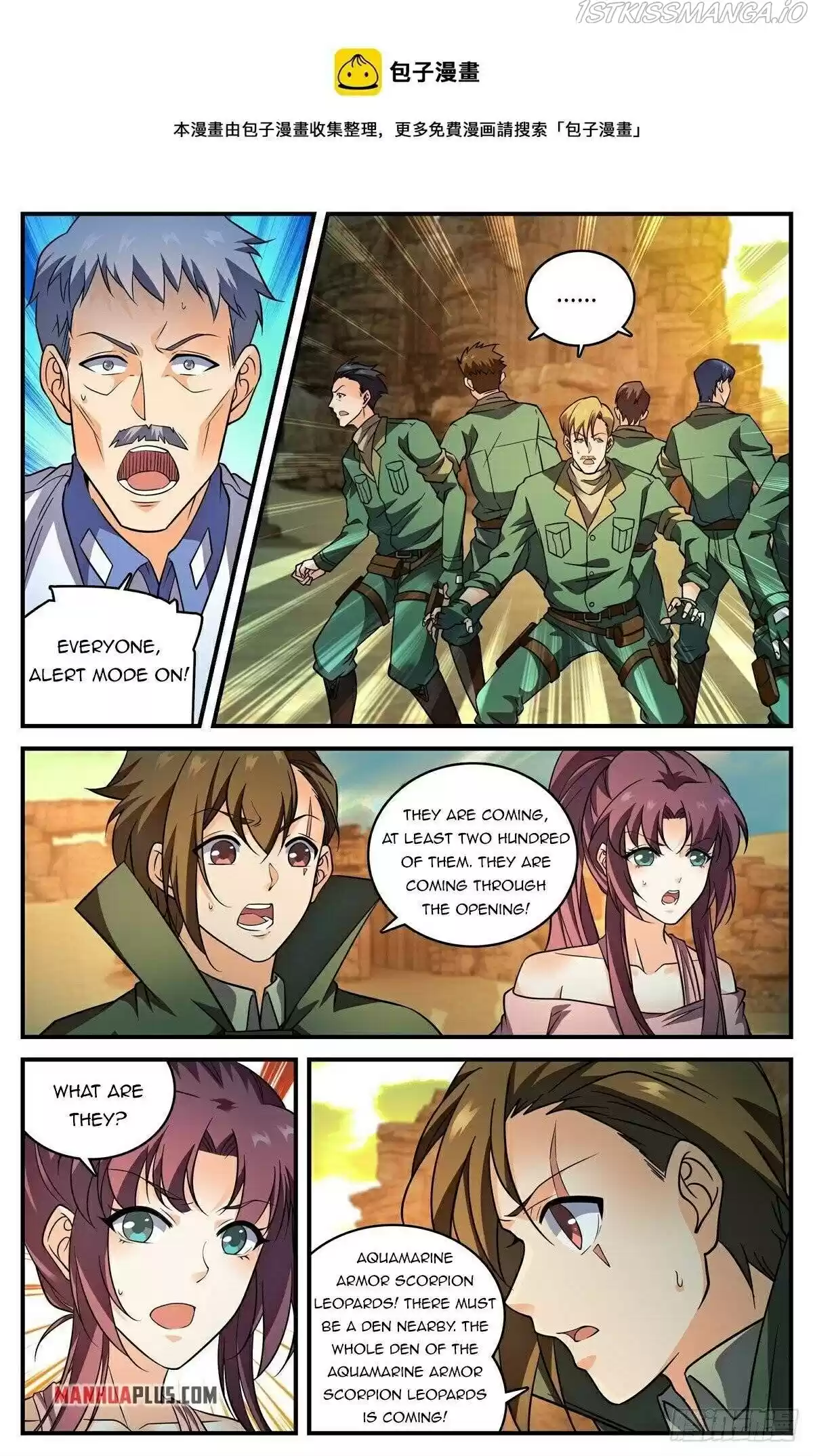 Versatile Mage Chapter 773