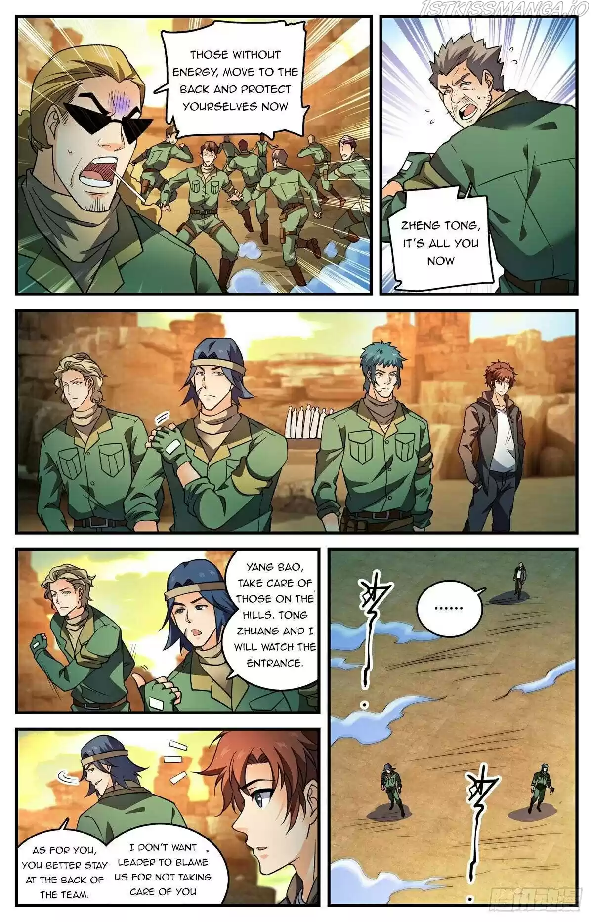 Versatile Mage Chapter 773