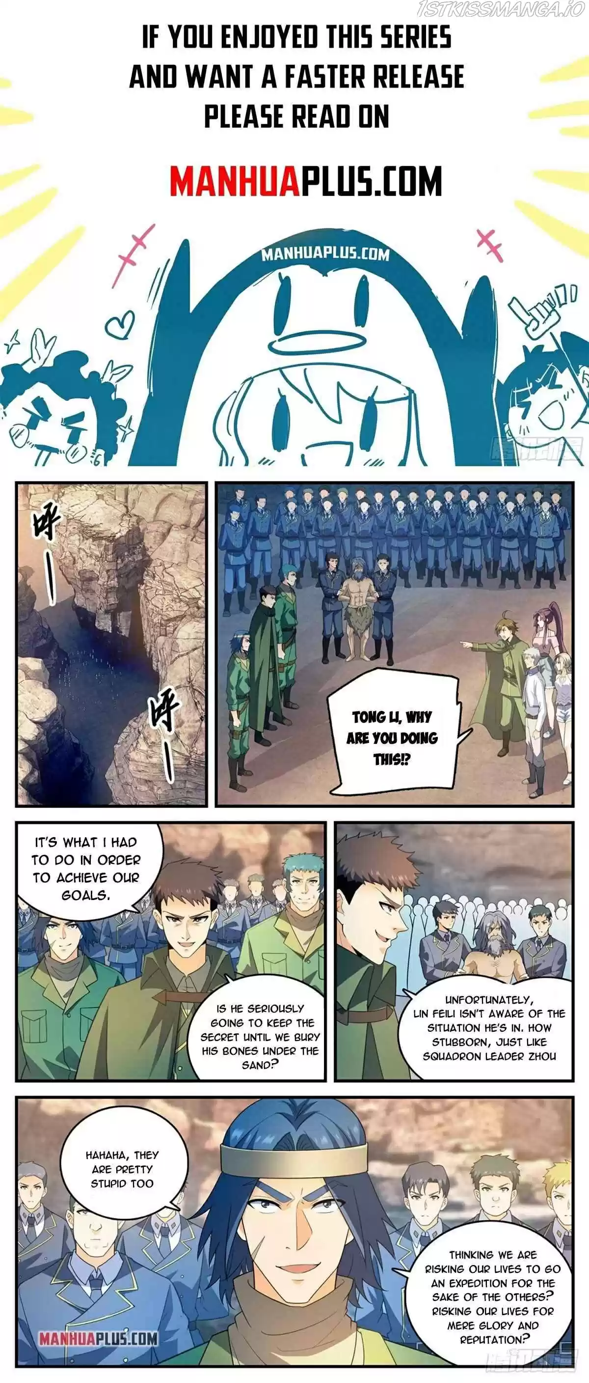 Versatile Mage Chapter 779