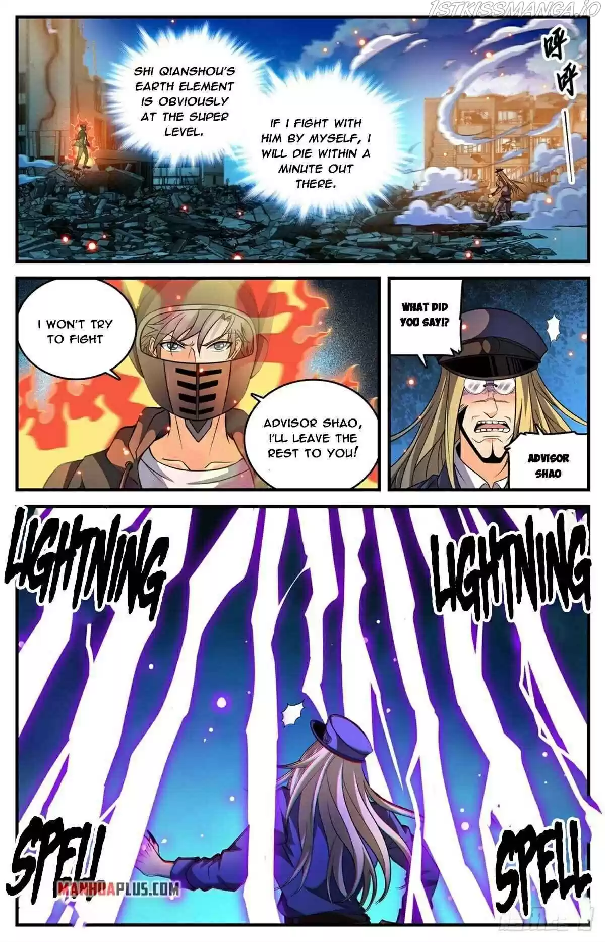 Versatile Mage Chapter 790