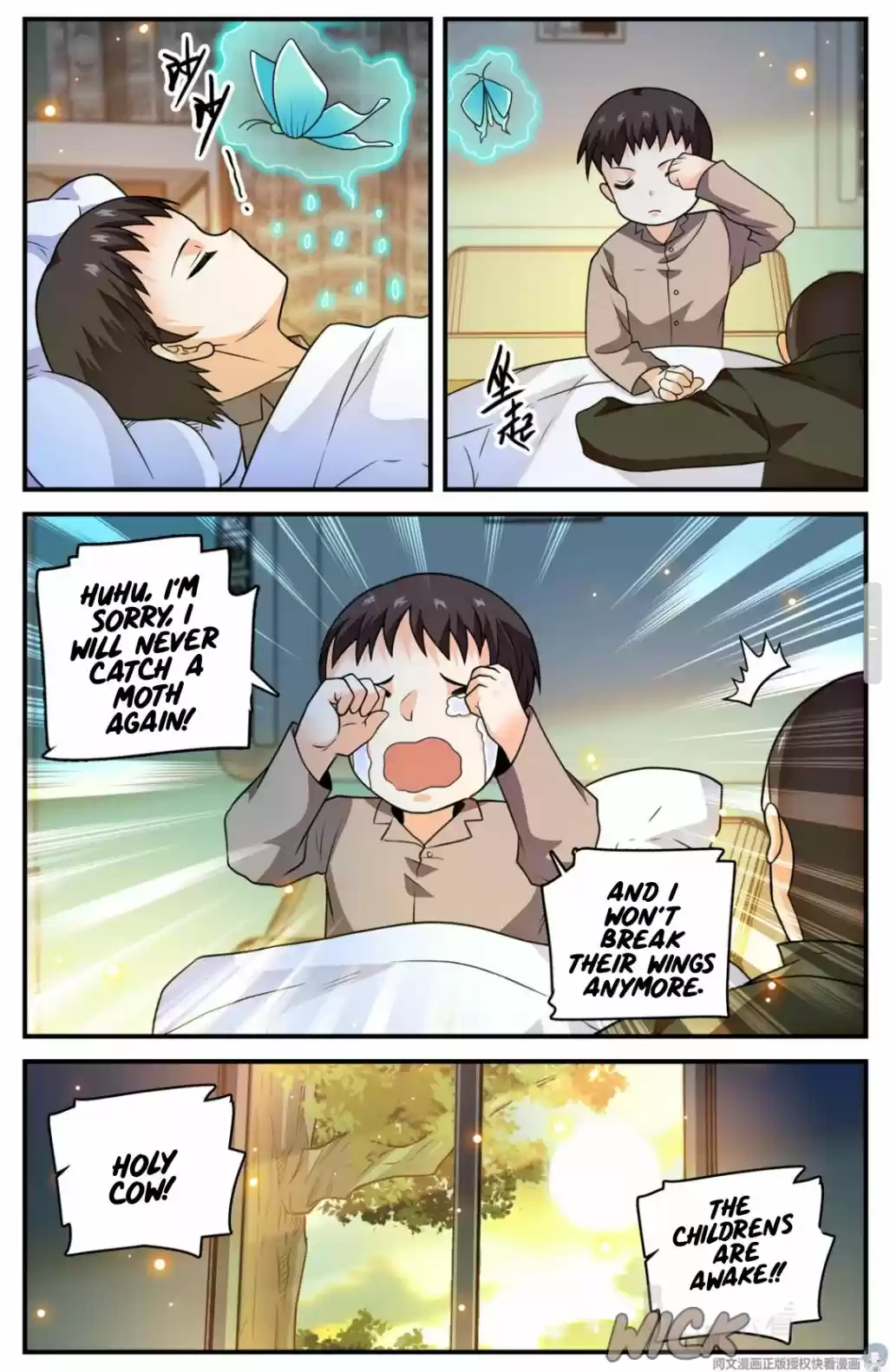 Versatile Mage Chapter 798