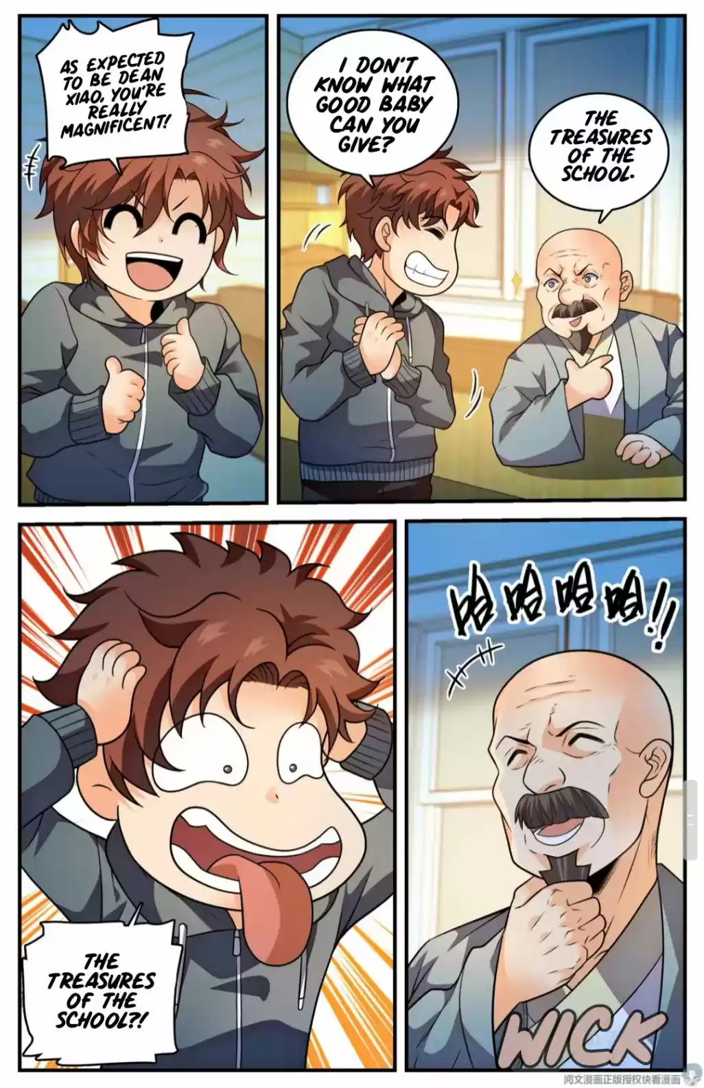 Versatile Mage Chapter 798