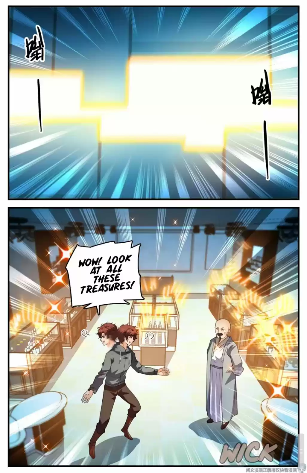 Versatile Mage Chapter 798